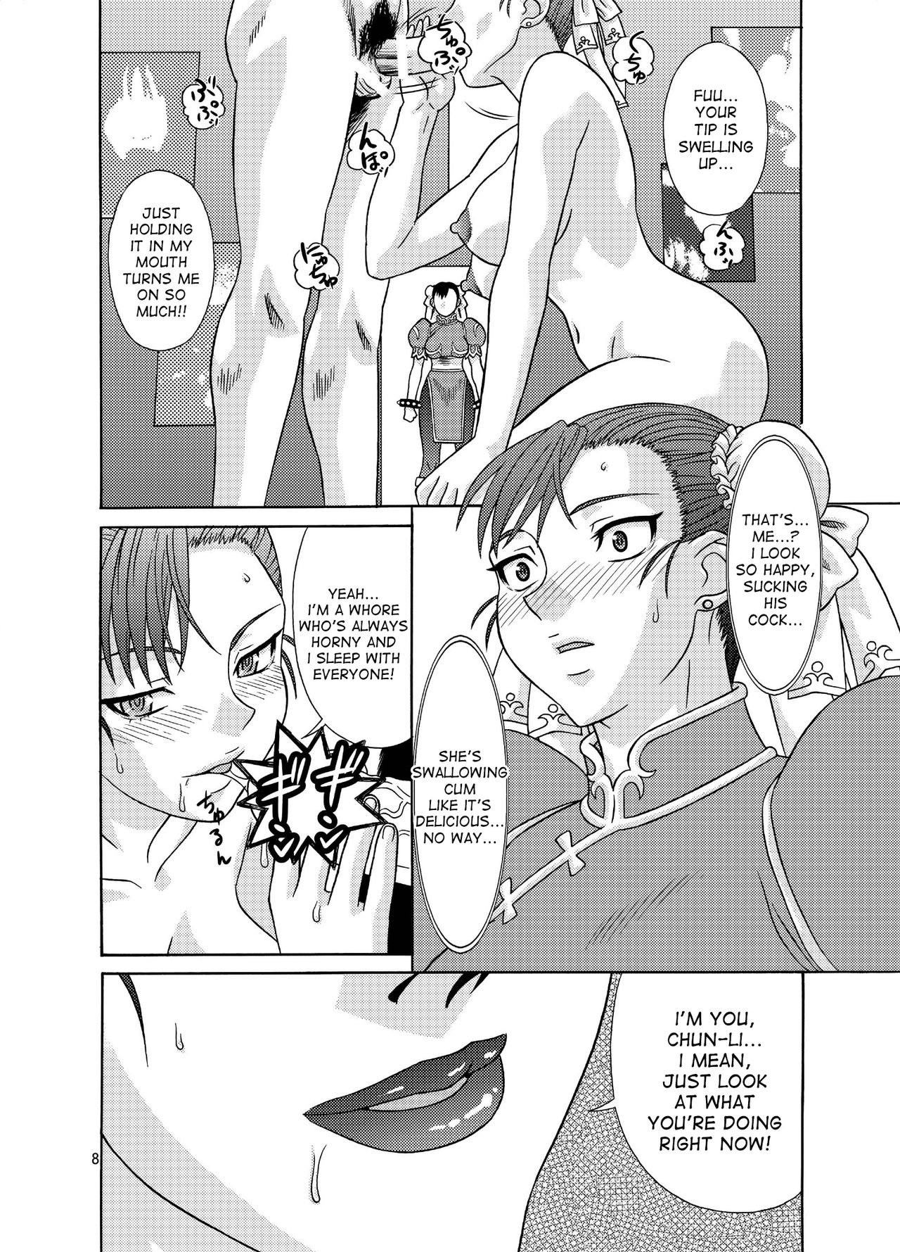 [Gouten Doujou (Kiki)] Brainwashing 02 (Street Fighter) [English] [desudesu] [Digital] image number 7