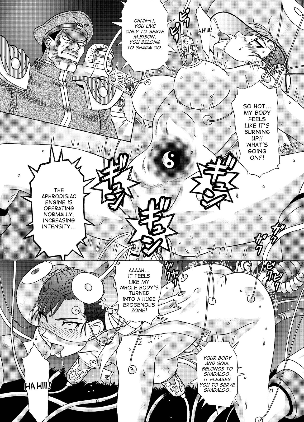 [Gouten Doujou (Kiki)] Brainwashing 02 (Street Fighter) [English] [desudesu] [Digital] image number 20