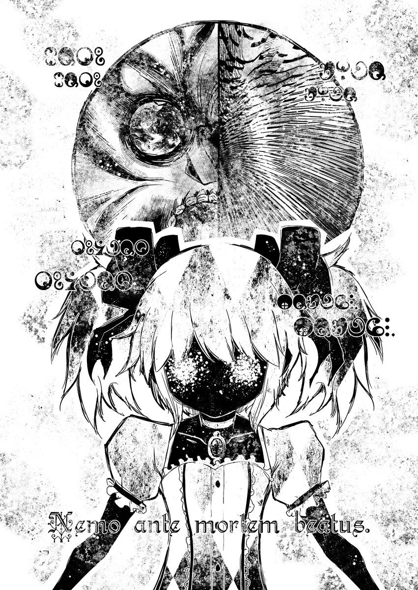 [水底森 (Macop)] Principle 画像番号 8