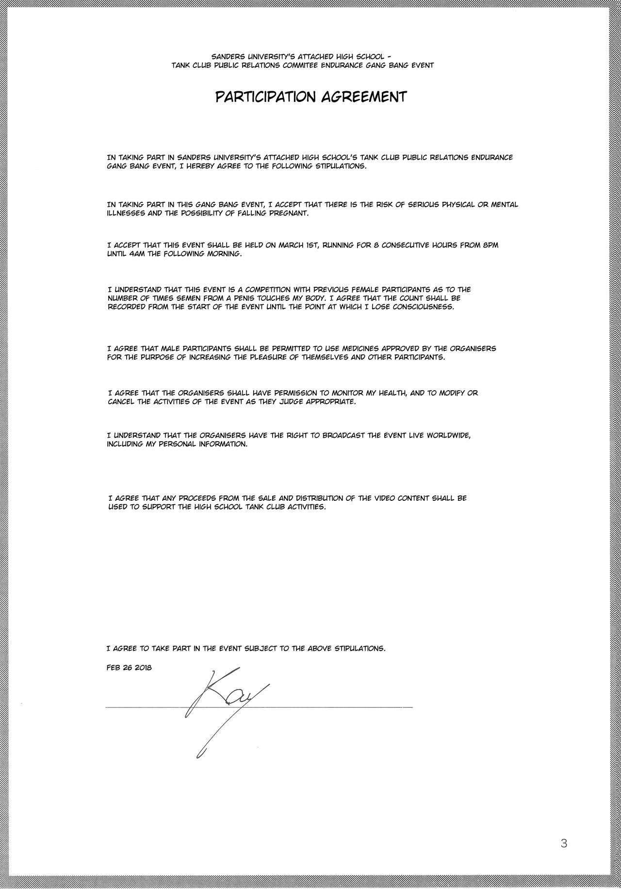 (C93) [Yakitate Jamaica (Aomushi)] Renzoku Taikyuu 8-jikan: Okay-san ga 8-jikan Buttooshi de Taikyuu Ecchi Suru Hon | 8 Hours Non-Stop Endurance: Kay Endures 8 Straight Hours of Non-Stop Sex (Girls und Panzer) [English] =7BA= 画像番号 3