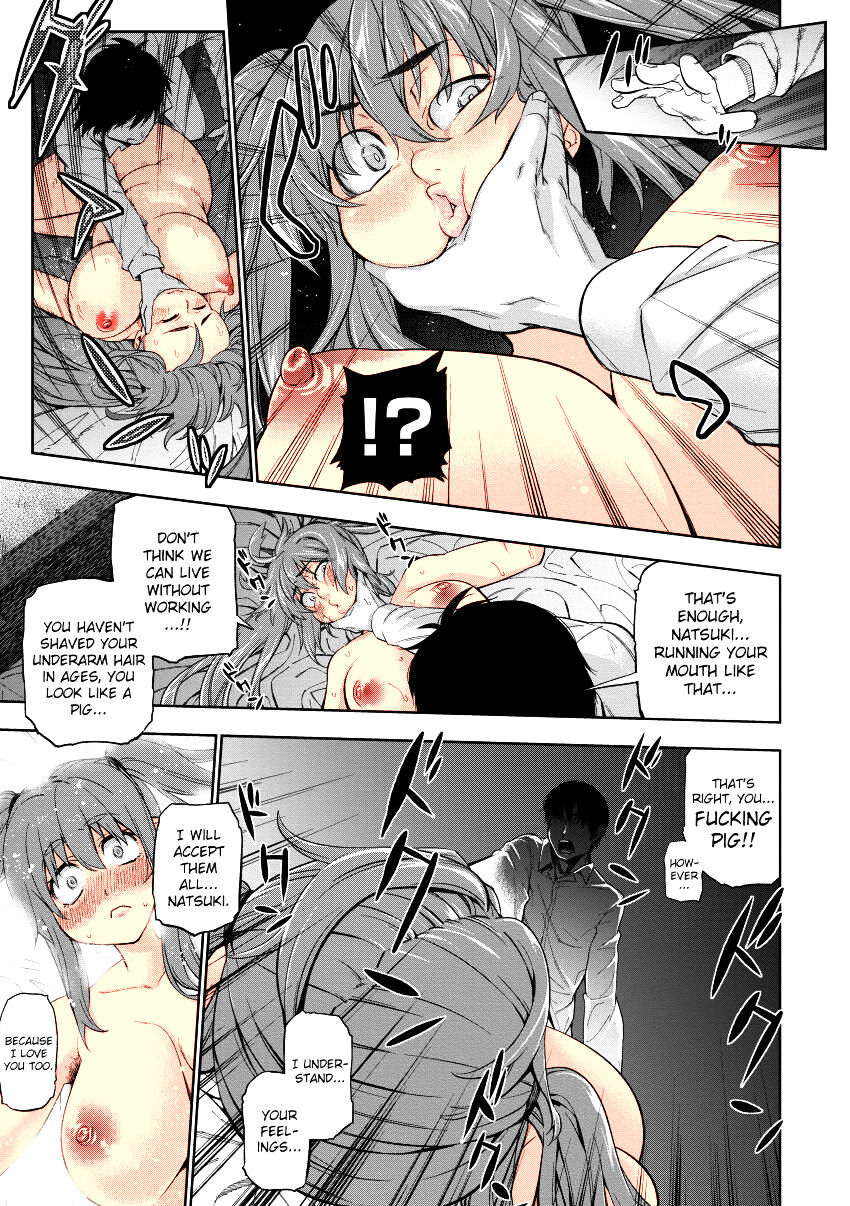 [Kanzume] Tobikkiri Junjou Sister [colored heroine] image number 15