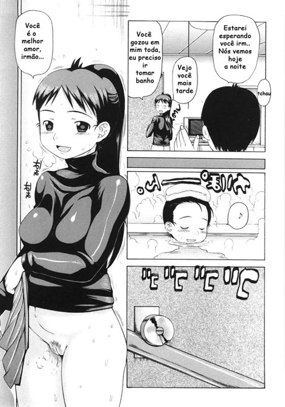 Situation Complex [Portuguese-BR] [Rewrite] image number 6