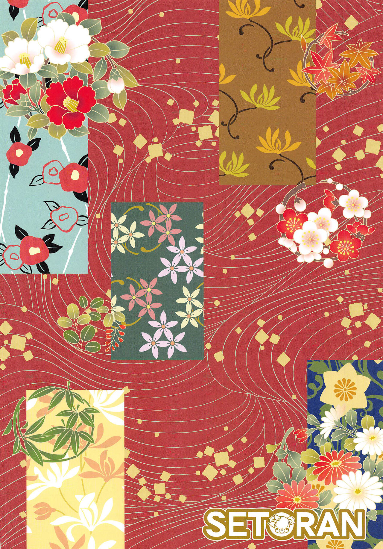 (Akihabara Chou Doujinsai) [Setoran (Itou Seto, Tanno Ran)] Boku to Reimu-san wa Tomodachi Ijou Koibito Miman ~Cheer Girl ni Hatsu Sounyuu~ (Touhou Project)[Chinese] [甜族星人x我不看本子个人汉化] imagen número 3