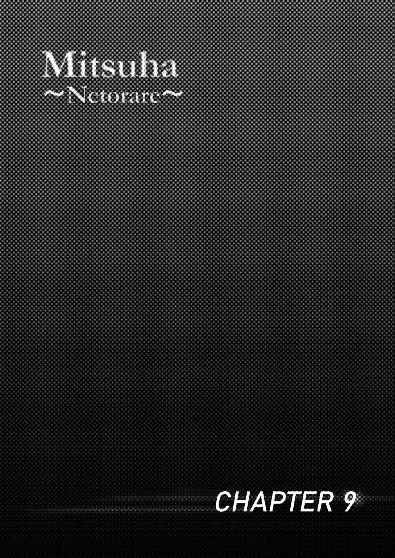 [Syukurin] Mitsuha ~Netorare 9~ (Kimi no Na wa.) [Digital] numero di immagine  3