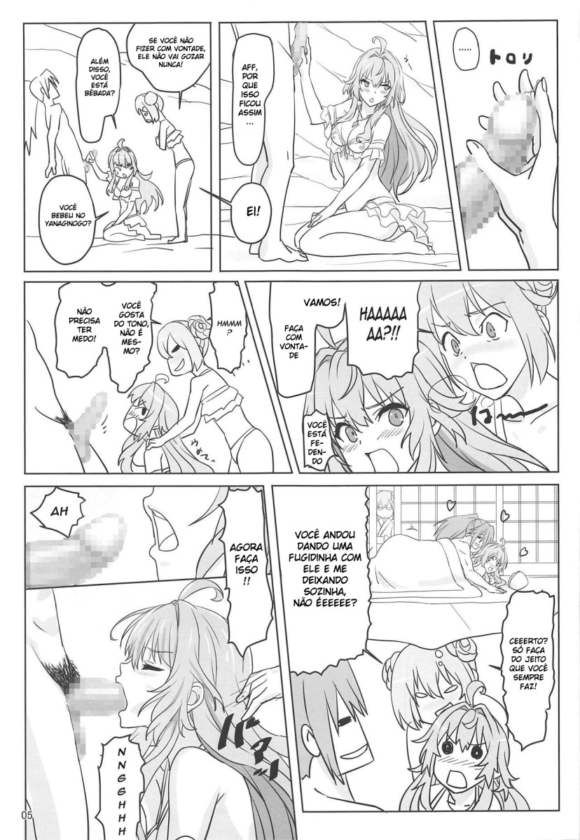 (COMIC1☆15) [Oiyoko (Sukeichi)] Kinomochiyou (Oshiro Project) [Portuguese-BR] 이미지 번호 6