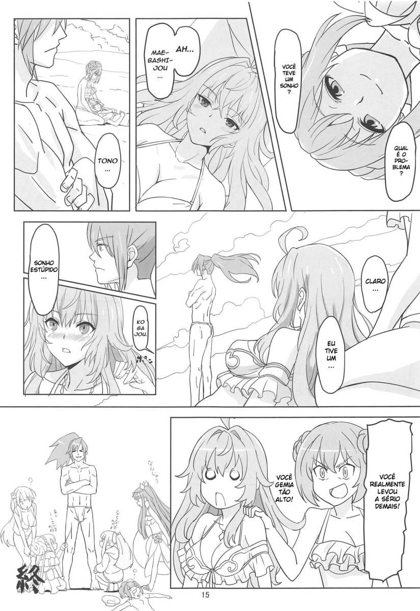 (COMIC1☆15) [Oiyoko (Sukeichi)] Kinomochiyou (Oshiro Project) [Portuguese-BR] 이미지 번호 16