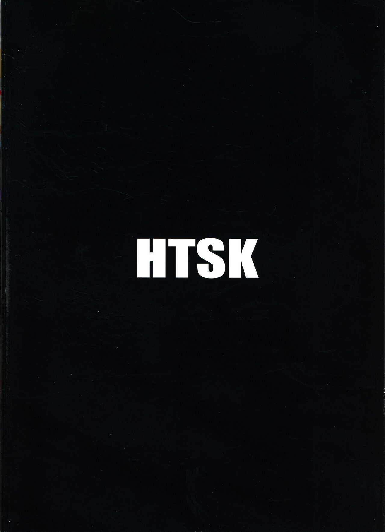 (C100) [HTSK (Rihito Akane)] MMDK (Puella Magi Madoka Magica) [Spanish] image number 2