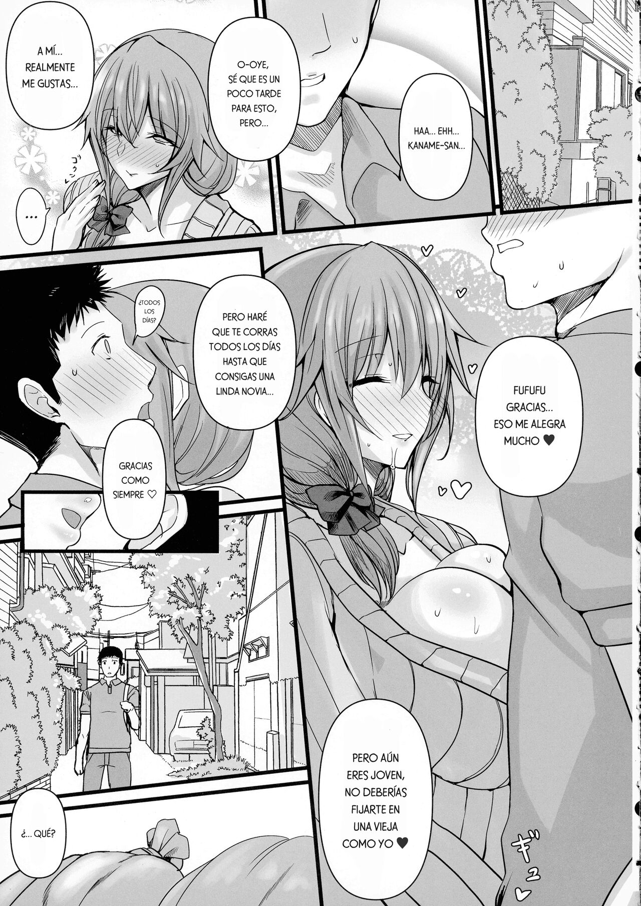 (C100) [HTSK (Rihito Akane)] MMDK (Puella Magi Madoka Magica) [Spanish] image number 10