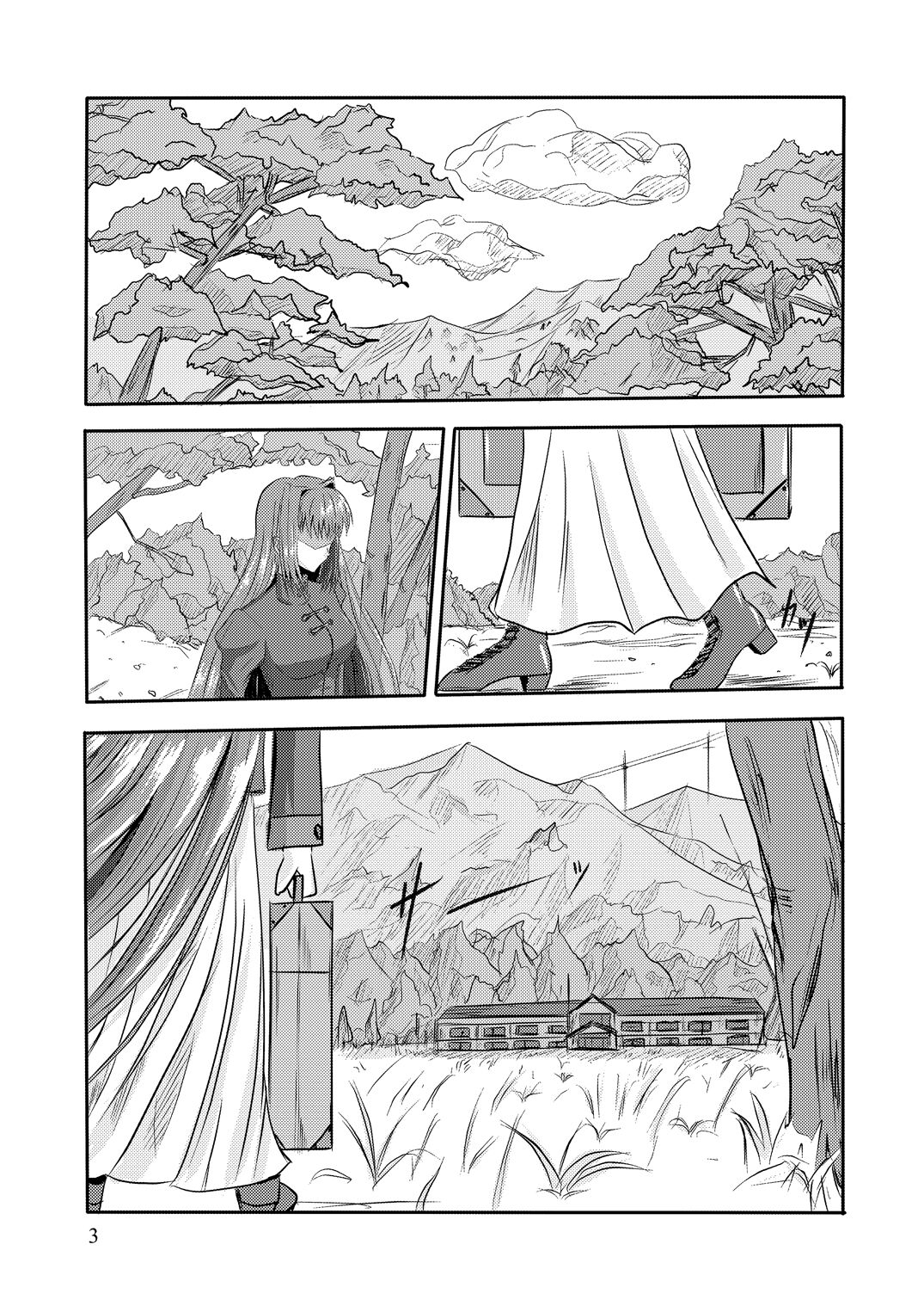 [yuuk web (yuuk)] snow was blue (Mahou Tsukai no Yoru) 图片编号 4