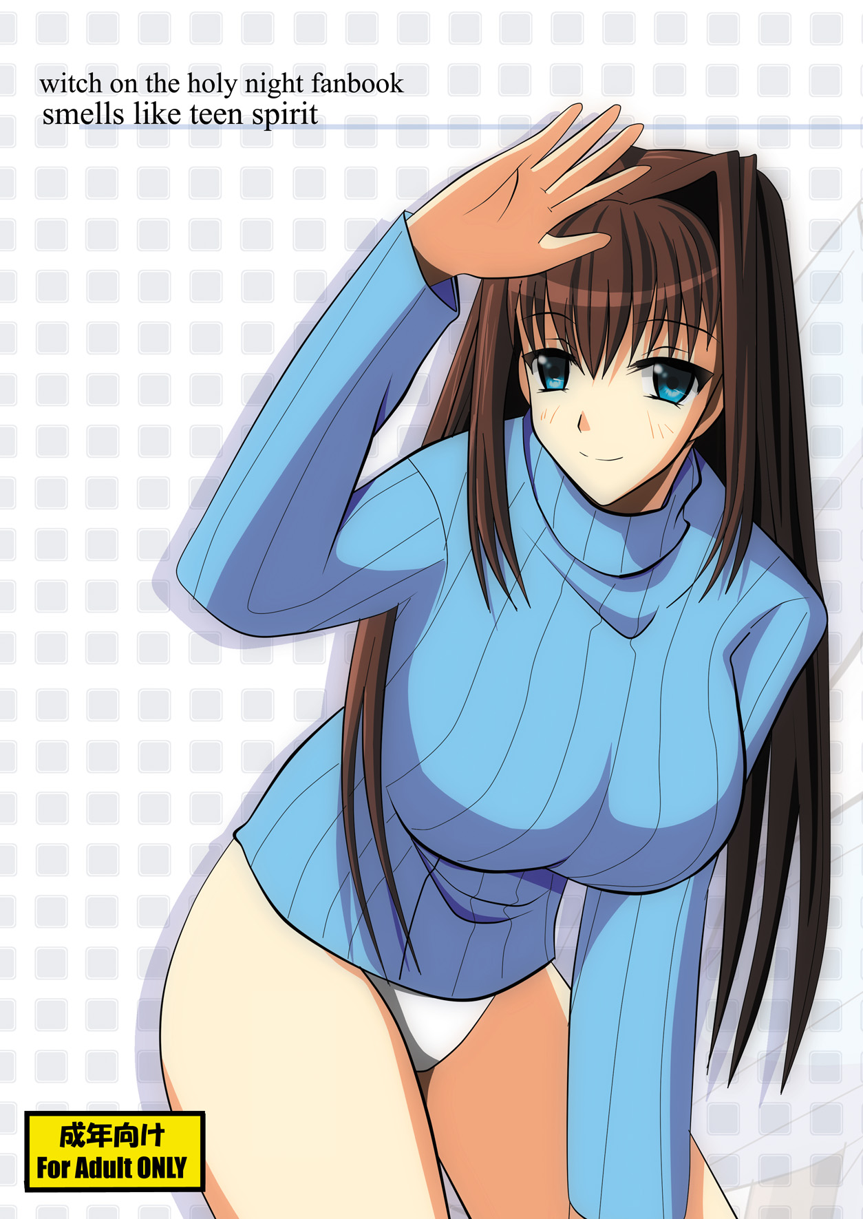 [yuuk web (yuuk)] smells like teen spirit (Mahou Tsukai no Yoru) 图片编号 1