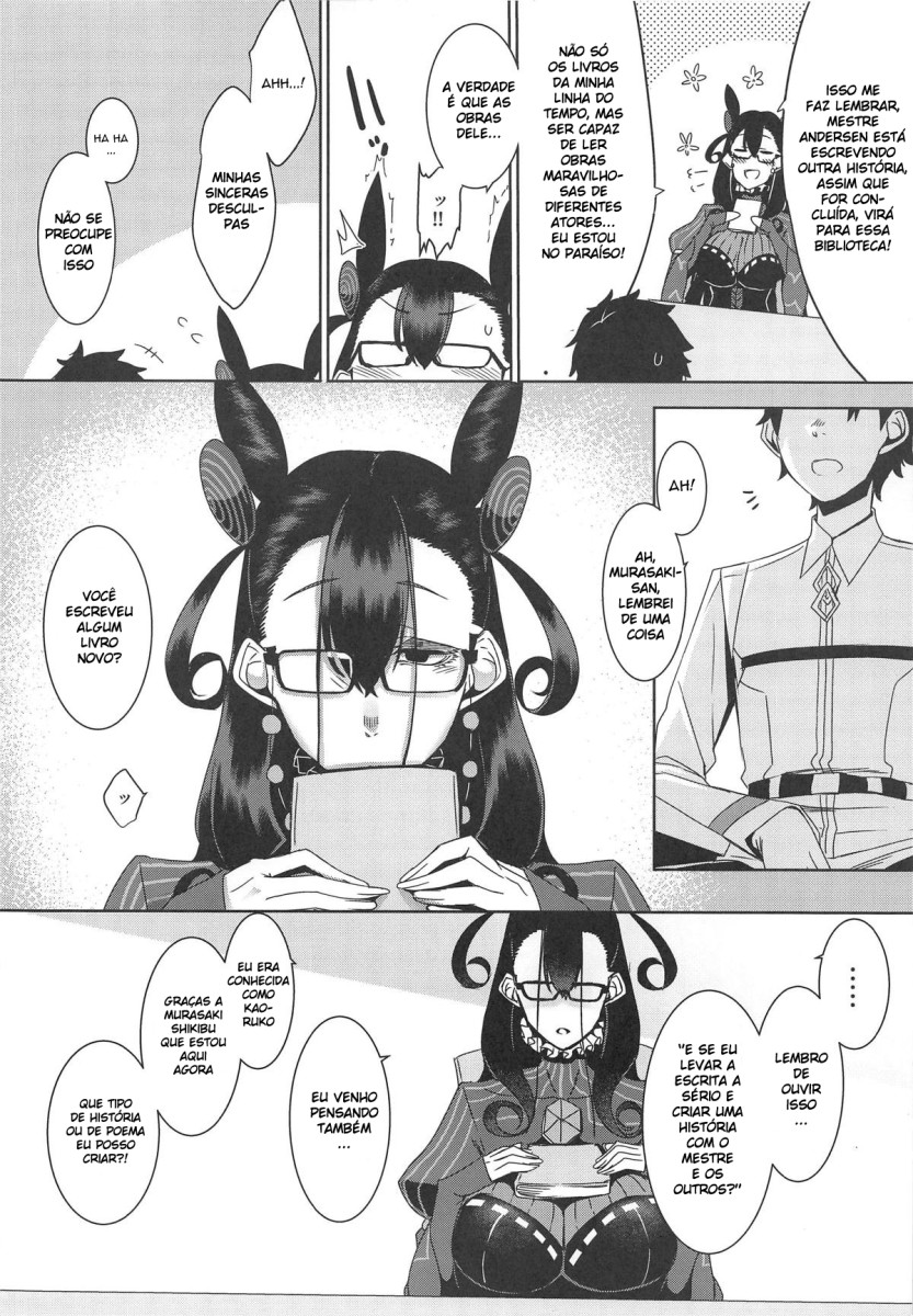 (COMIC1☆15) [Nanbou Hitogakushiki (Nakamura Regura)] Seidoku no Ato ni... (Fate/Grand Order) [Portuguese-BR] imagen número 5