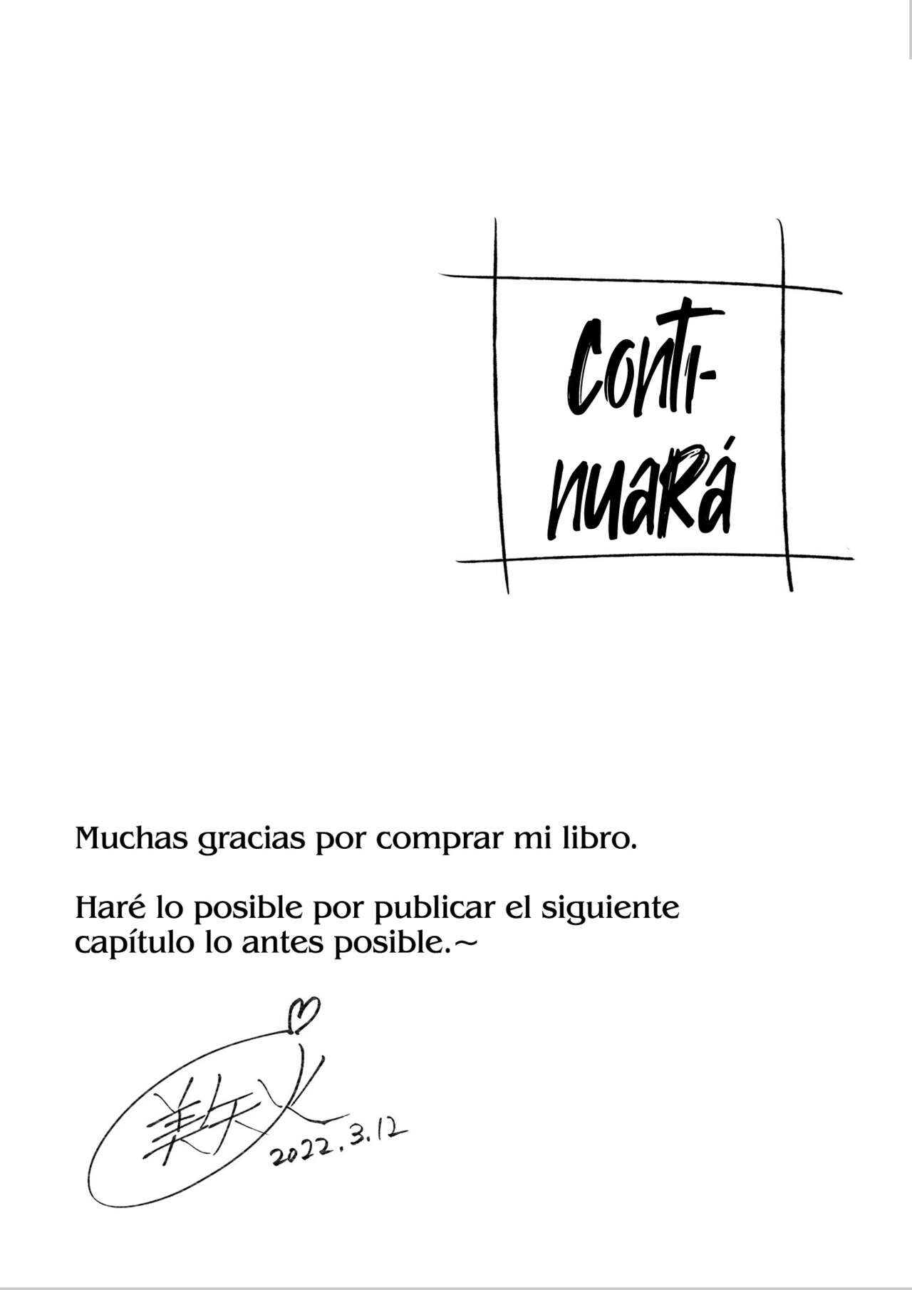 [Miyabi] Futari no Aishou ~Osananajimi to Nettori Icha Love~ 3.1 | La Afinidad Entre Nosotros ~Sexo Dulce y Pegajoso con Mi Amiga de la Infancia~ 3.1 [Spanish] [Hellsin & HentaiIsLife] [Digital] 画像番号 19