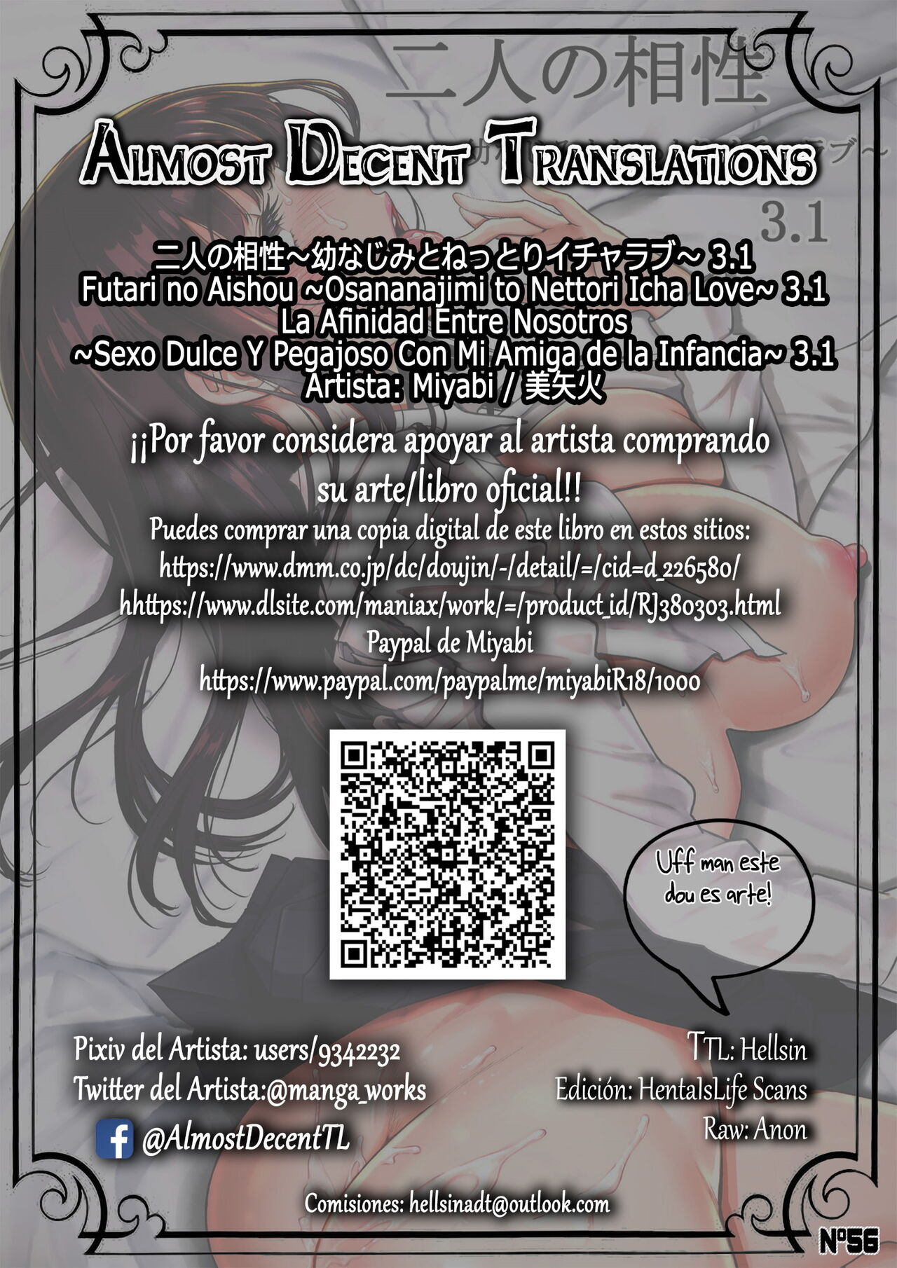 [Miyabi] Futari no Aishou ~Osananajimi to Nettori Icha Love~ 3.1 | La Afinidad Entre Nosotros ~Sexo Dulce y Pegajoso con Mi Amiga de la Infancia~ 3.1 [Spanish] [Hellsin & HentaiIsLife] [Digital] 画像番号 22