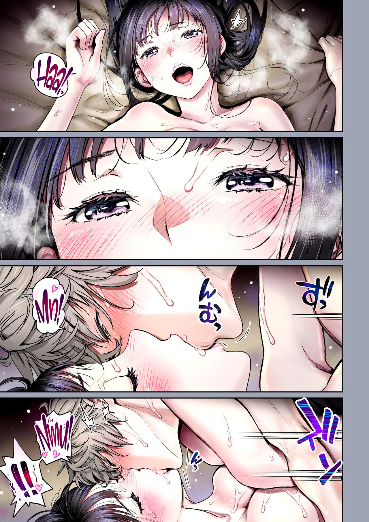 [Miyabi] Futari no Aishou ~Osananajimi to Nettori Icha Love~ 3.2 | La Afinidad Entre Nosotros ~Sexo Dulce y Pegajoso con Mi Amiga de la Infancia~ 3.2 [Spanish] [Hellsin & HentaiIsLife] [Digital] 图片编号 18
