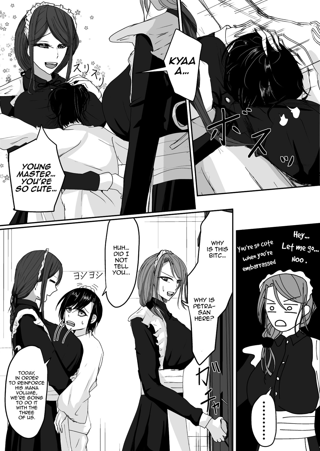 [Ringojam (Ringo)] Milk-Panchi [English] [hardcase8translates] [Digital] 画像番号 4