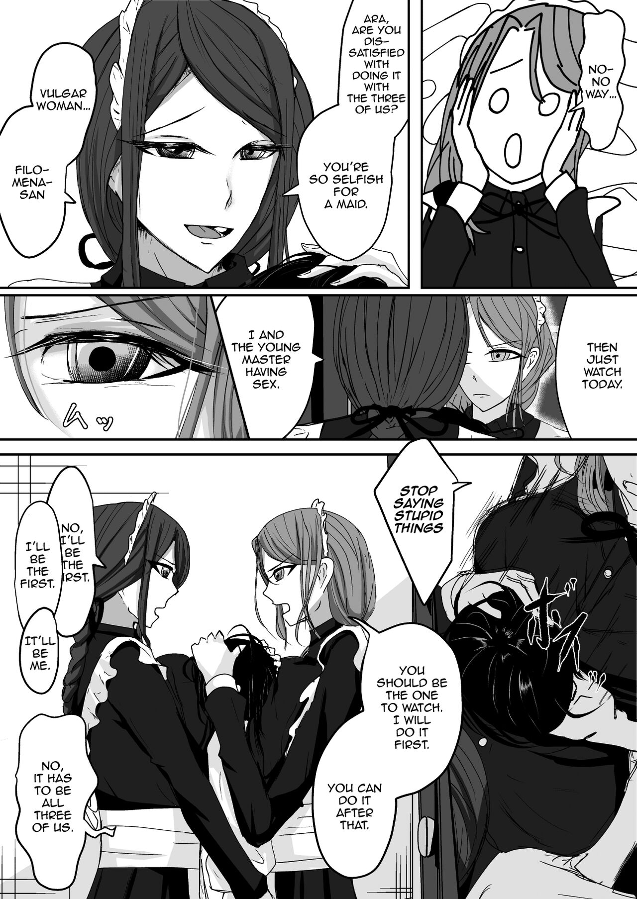 [Ringojam (Ringo)] Milk-Panchi [English] [hardcase8translates] [Digital] 画像番号 5