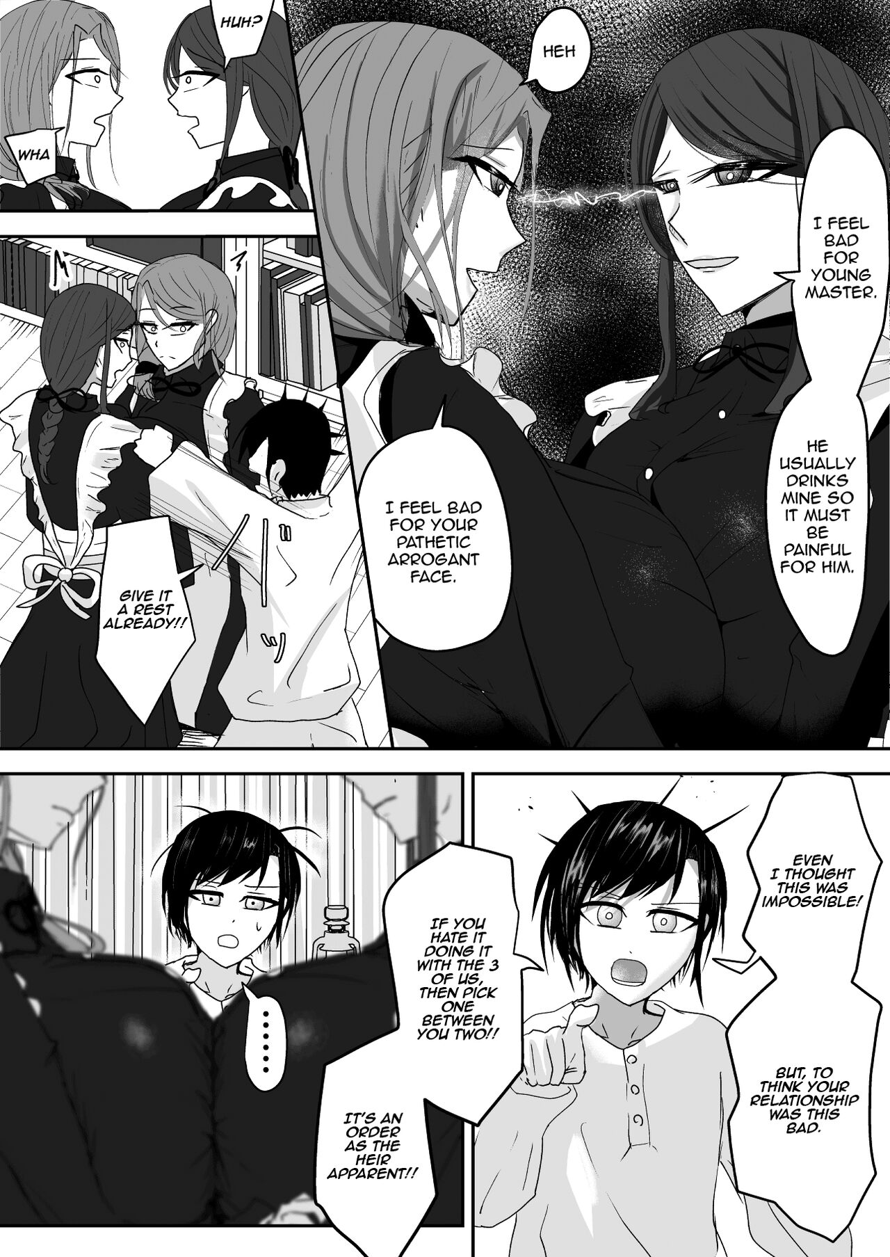 [Ringojam (Ringo)] Milk-Panchi [English] [hardcase8translates] [Digital] 画像番号 9