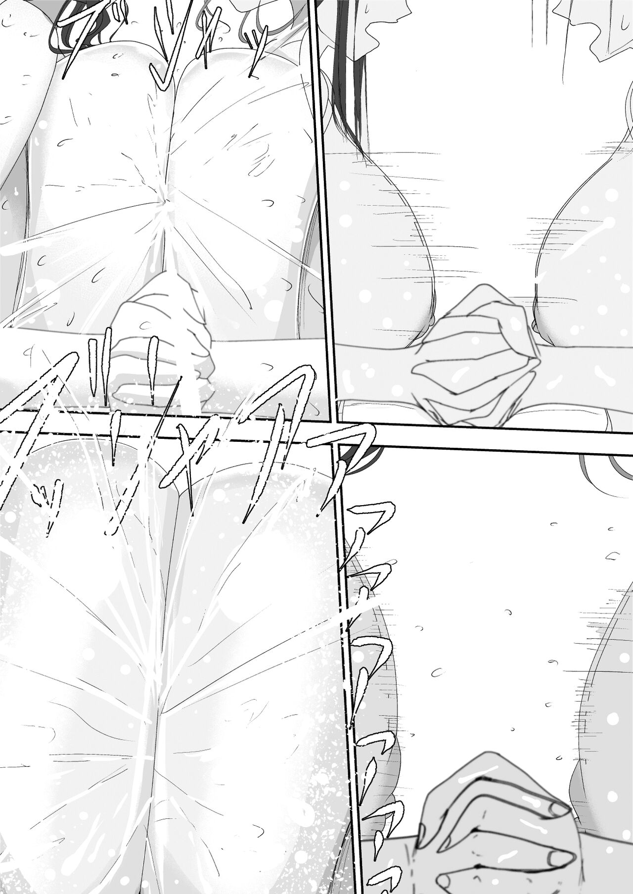 [Ringojam (Ringo)] Milk-Panchi [English] [hardcase8translates] [Digital] 画像番号 26