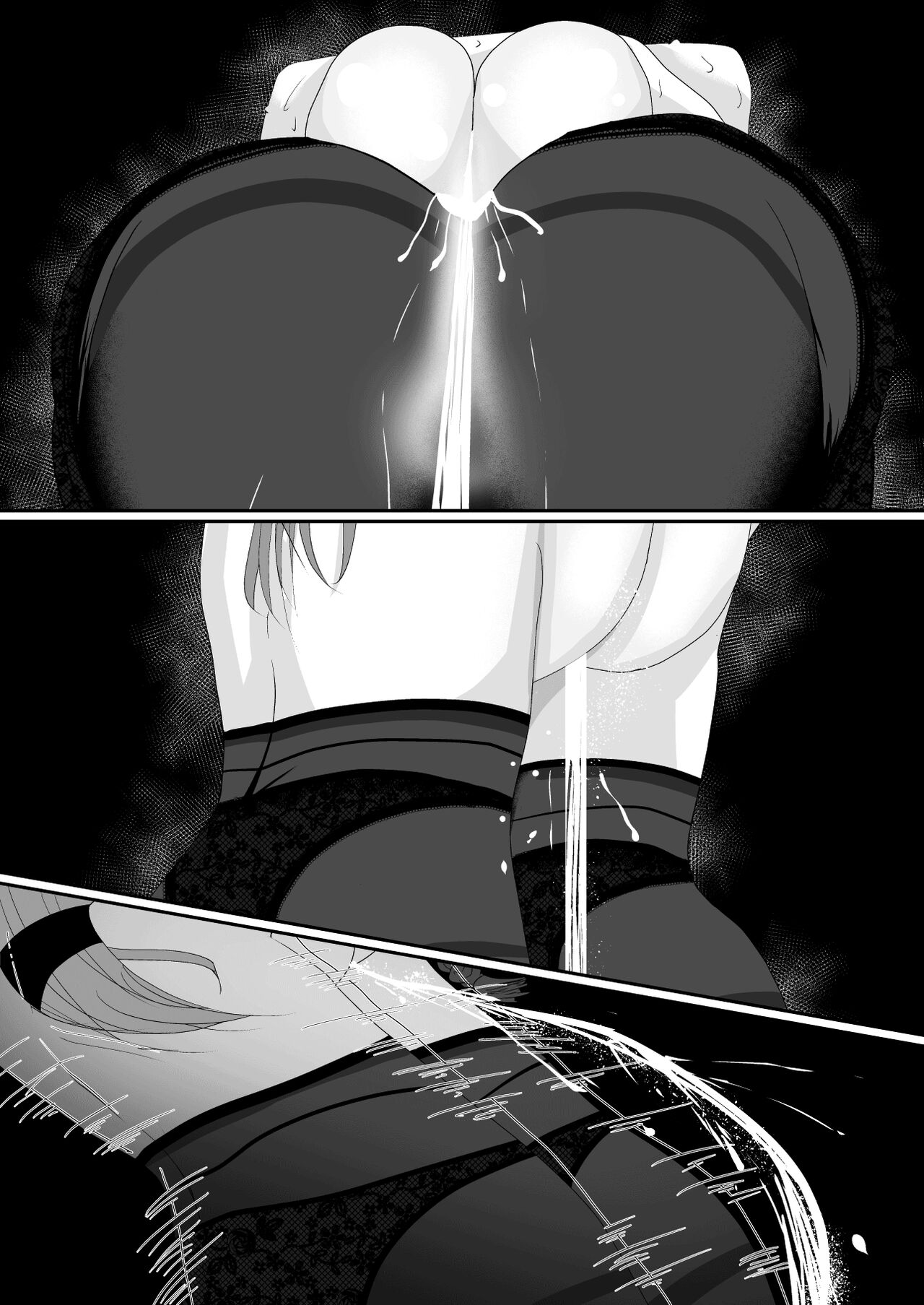 [Ringojam (Ringo)] Milk-Panchi [English] [hardcase8translates] [Digital] 画像番号 35