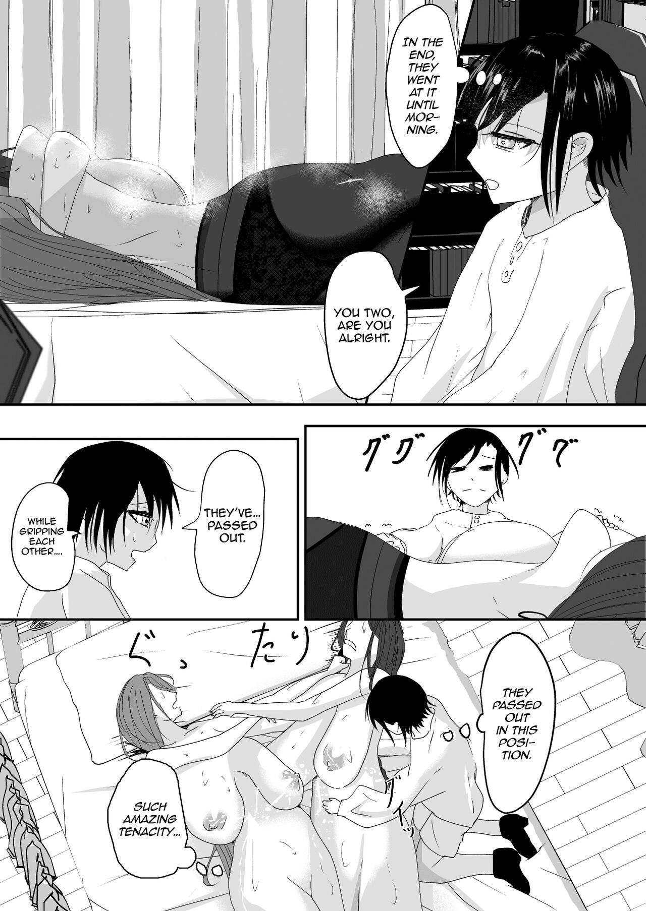 [Ringojam (Ringo)] Milk-Panchi [English] [hardcase8translates] [Digital] 画像番号 37