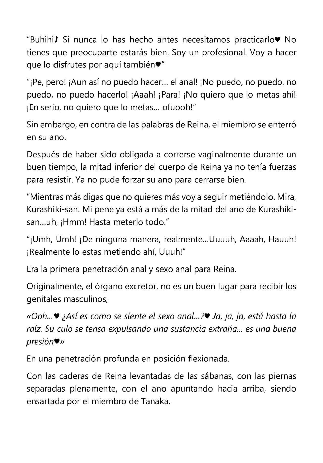 [Tatsumi Hirohiko, Aiue Oka] Saimin Seishidou Capitulo 2: El caso de Reina Kurashiki [Light Novel] [Spanish] [incomplete] 画像番号 11