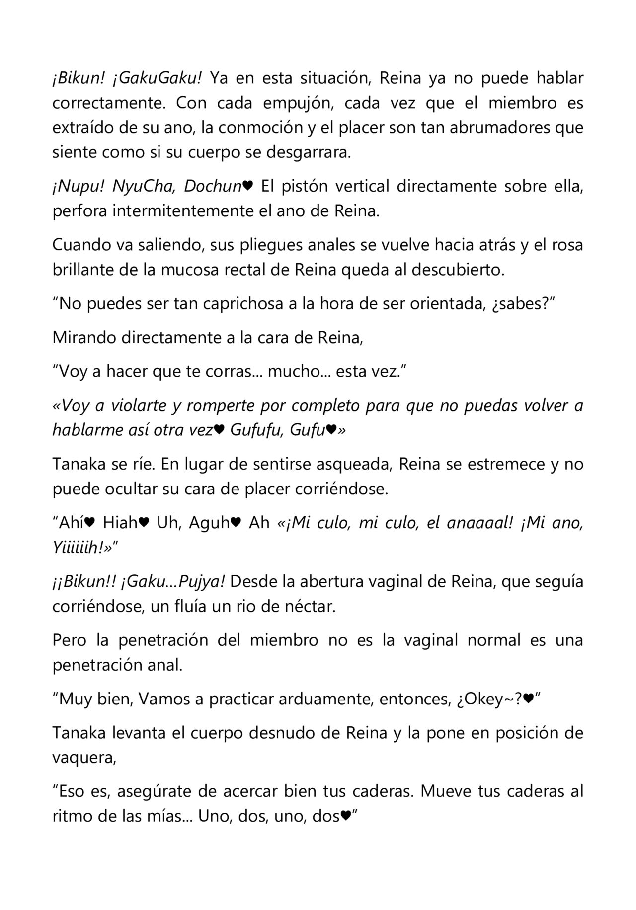 [Tatsumi Hirohiko, Aiue Oka] Saimin Seishidou Capitulo 2: El caso de Reina Kurashiki [Light Novel] [Spanish] [incomplete] 画像番号 13