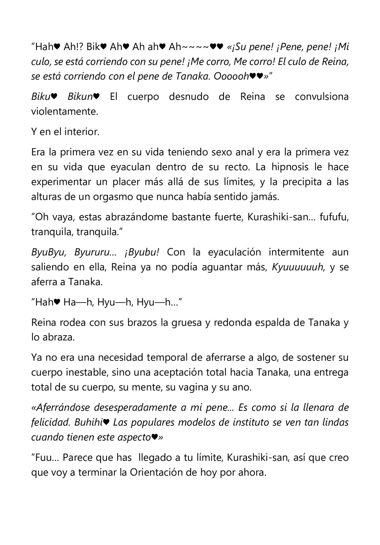 [Tatsumi Hirohiko, Aiue Oka] Saimin Seishidou Capitulo 2: El caso de Reina Kurashiki [Light Novel] [Spanish] [incomplete] 画像番号 17