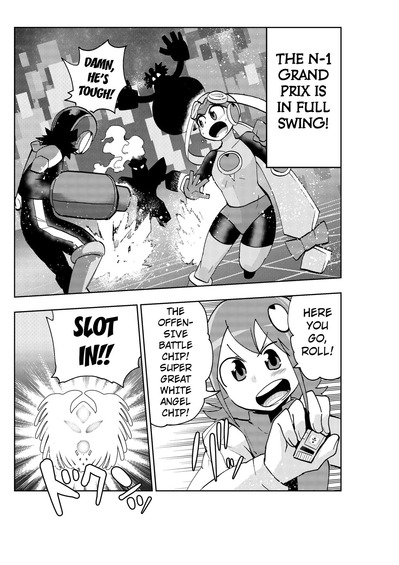 [23-ji Shuugyou (Yoshiguchi Song)] dark rolling (Rockman.EXE) [English] [Kuraudo] [Digital] numero di immagine  2