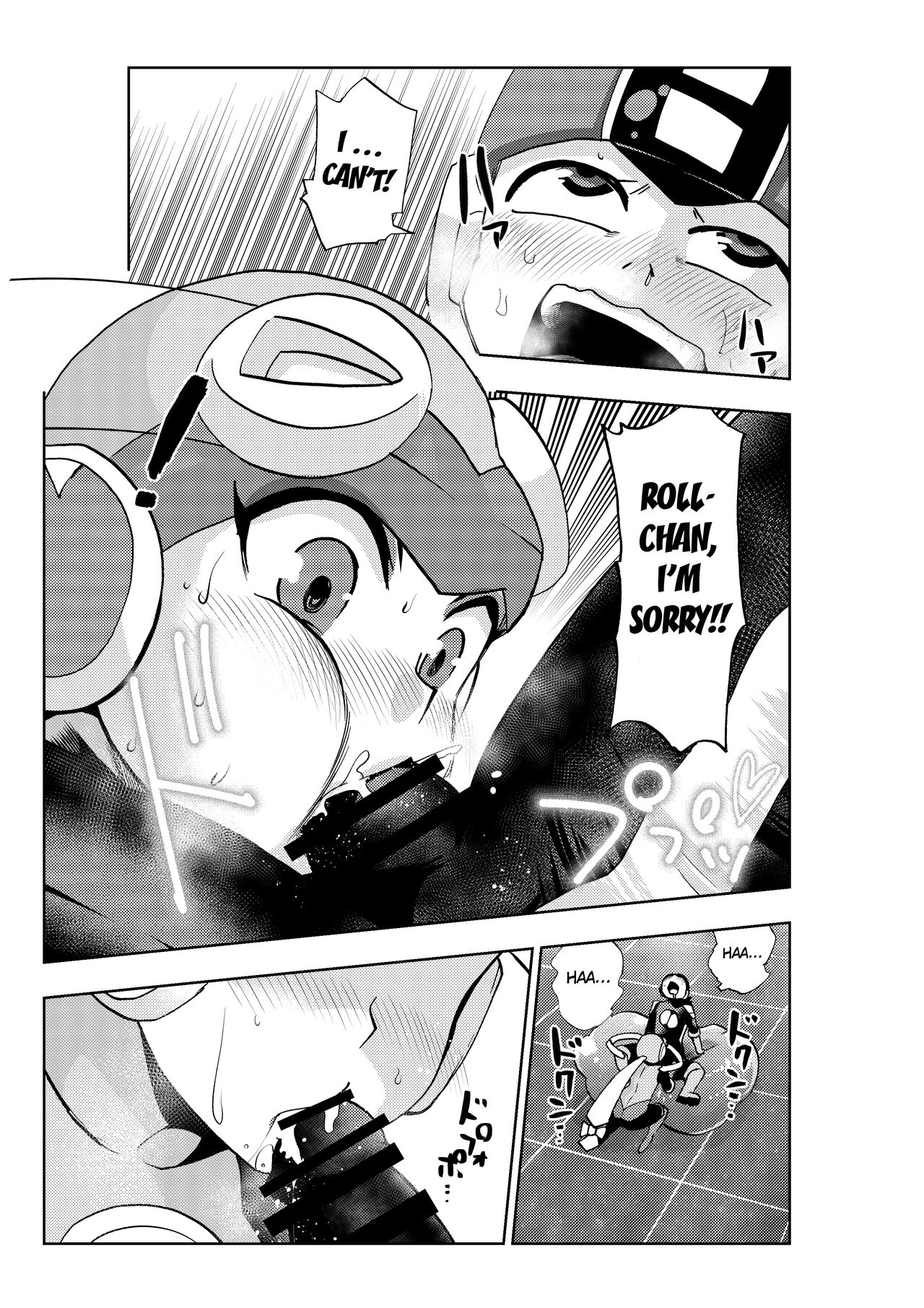 [23-ji Shuugyou (Yoshiguchi Song)] dark rolling (Rockman.EXE) [English] [Kuraudo] [Digital] numero di immagine  14