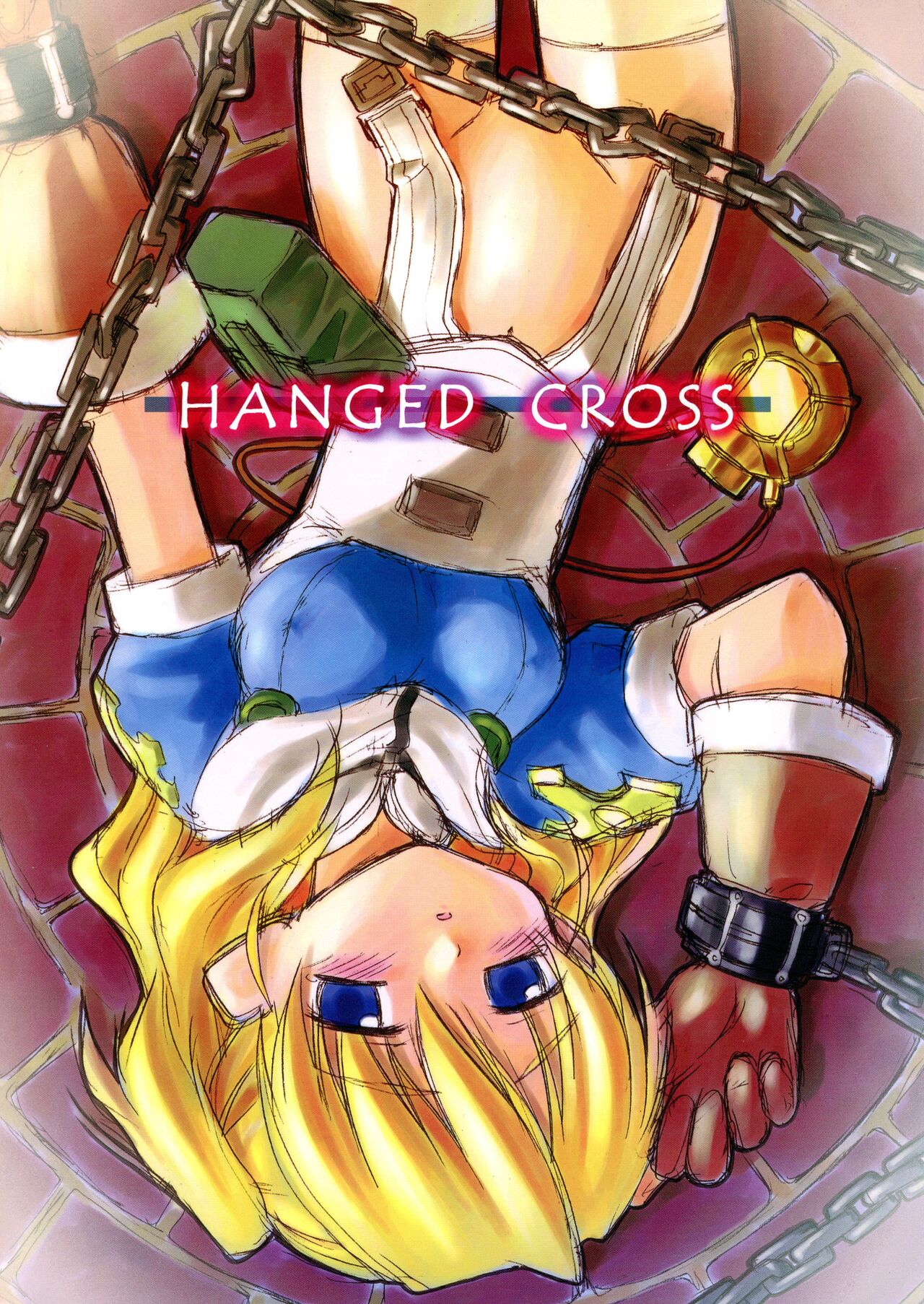 (C63) [Rotary Engine (Kannazuki Motofumi)] HANGED CROSS (Chrono Crusade) Bildnummer 1