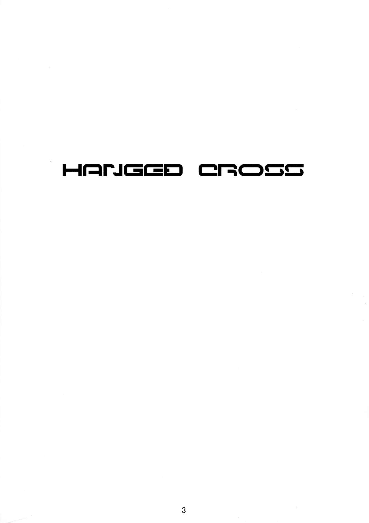 (C63) [Rotary Engine (Kannazuki Motofumi)] HANGED CROSS (Chrono Crusade) Bildnummer 3
