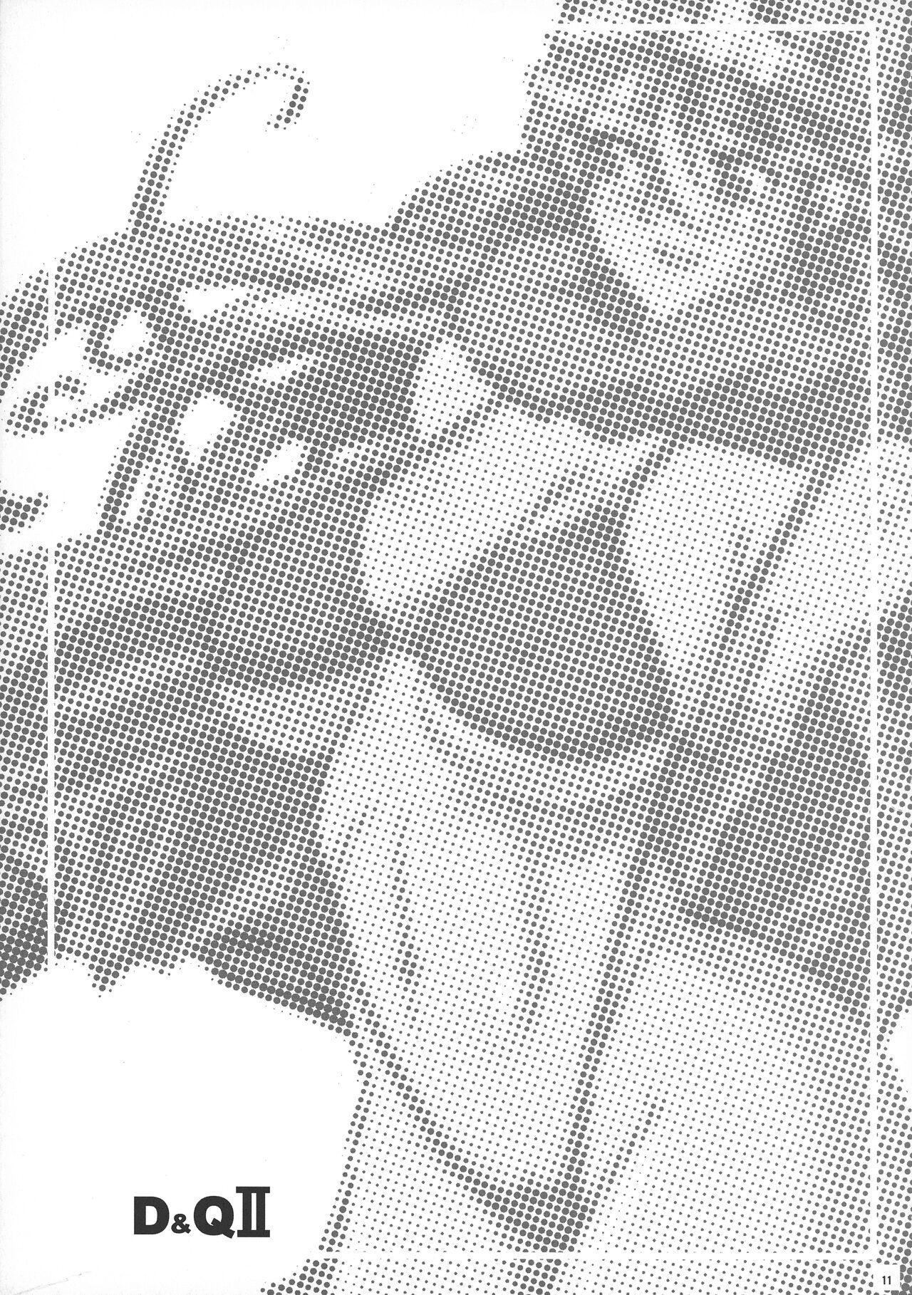 (C68) [Youkai Tamanokoshi (CHIRO)] D&Q II (Dragon Quest III) image number 11