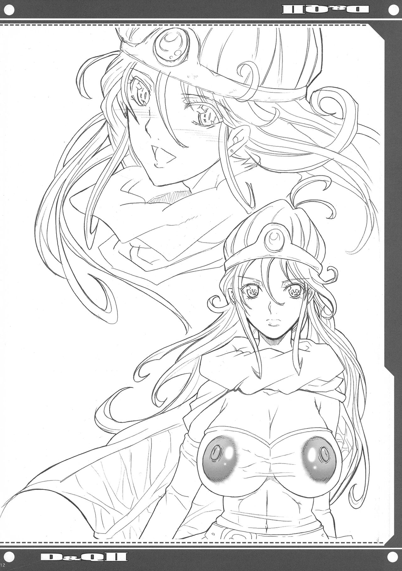 (C68) [Youkai Tamanokoshi (CHIRO)] D&Q II (Dragon Quest III) image number 12