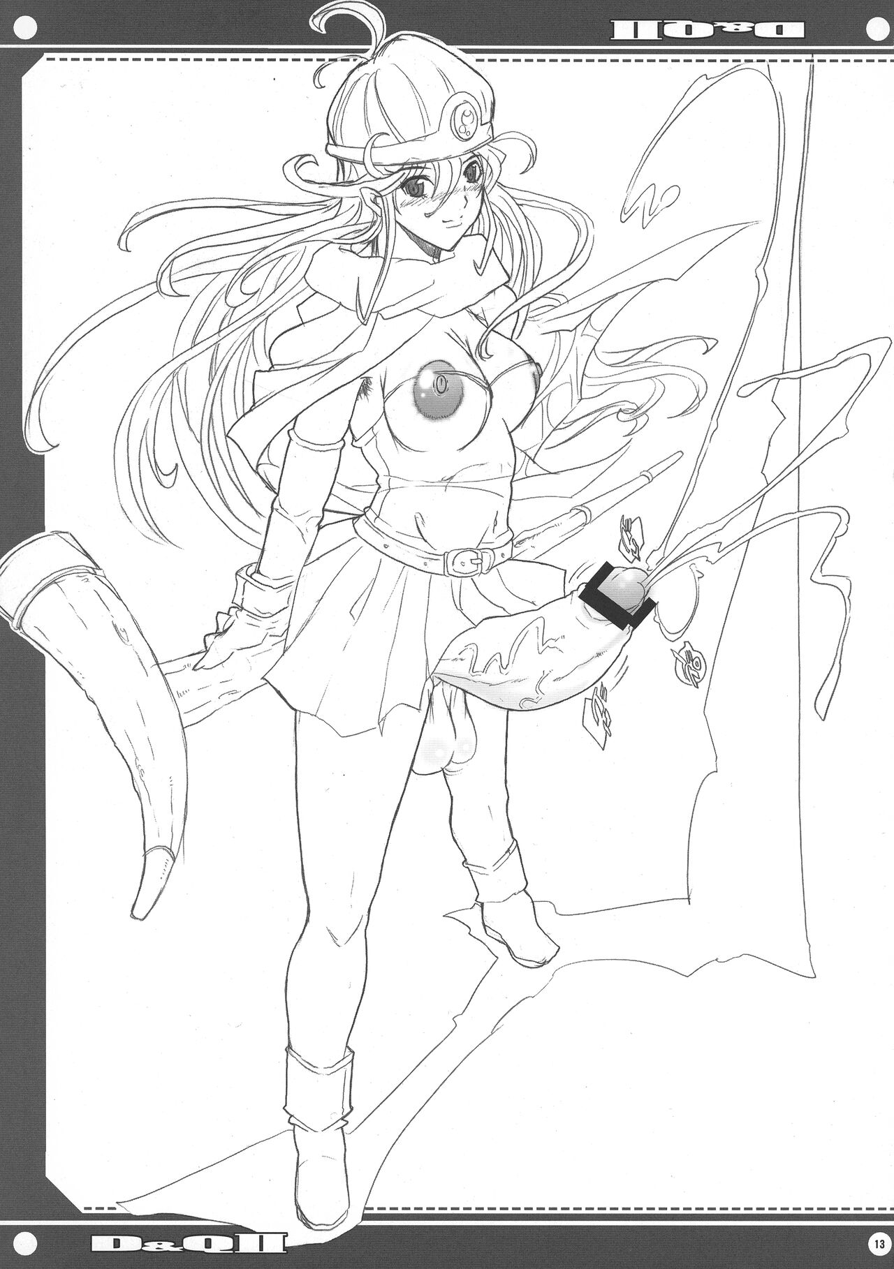 (C68) [Youkai Tamanokoshi (CHIRO)] D&Q II (Dragon Quest III) image number 13