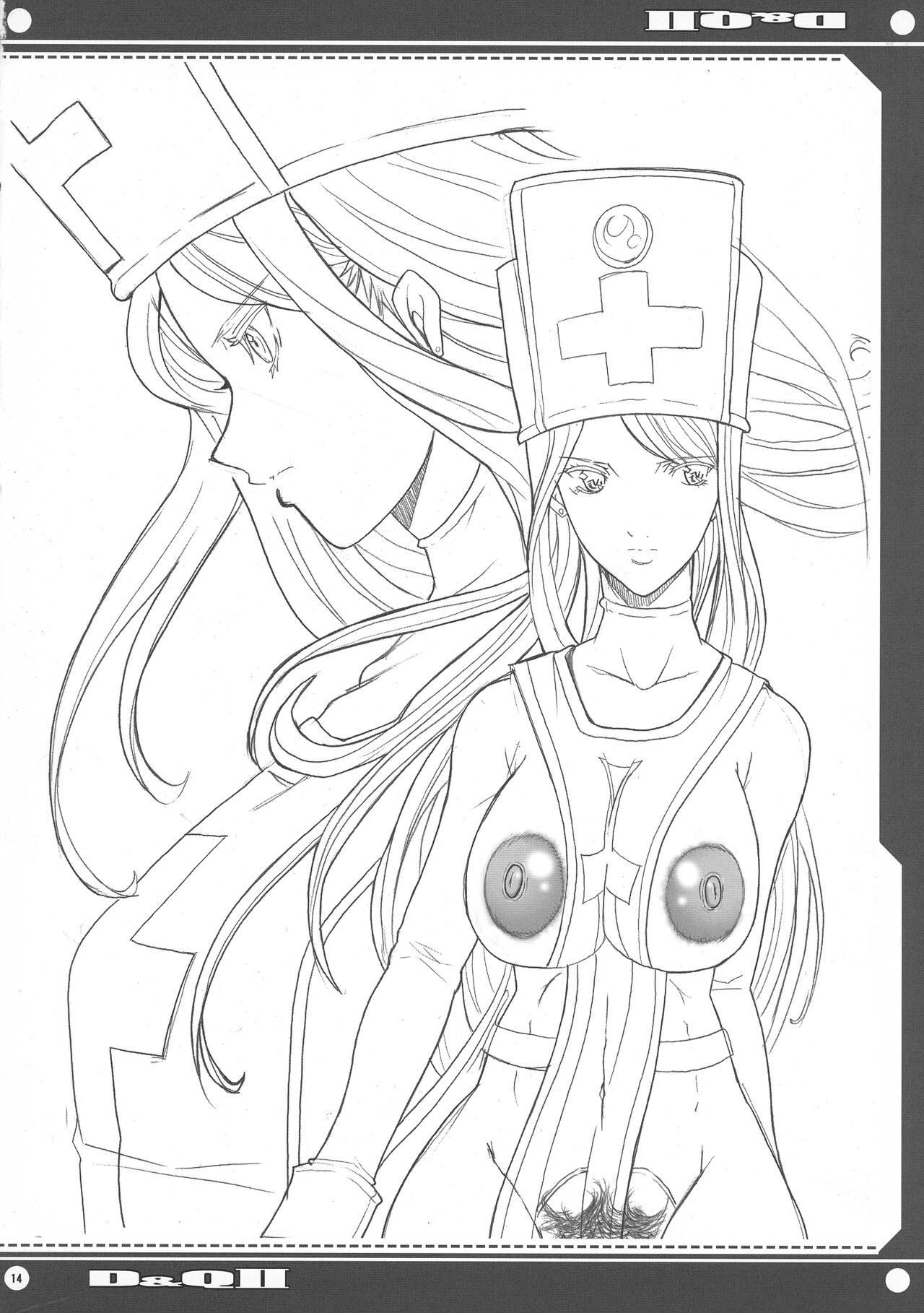 (C68) [Youkai Tamanokoshi (CHIRO)] D&Q II (Dragon Quest III) image number 14