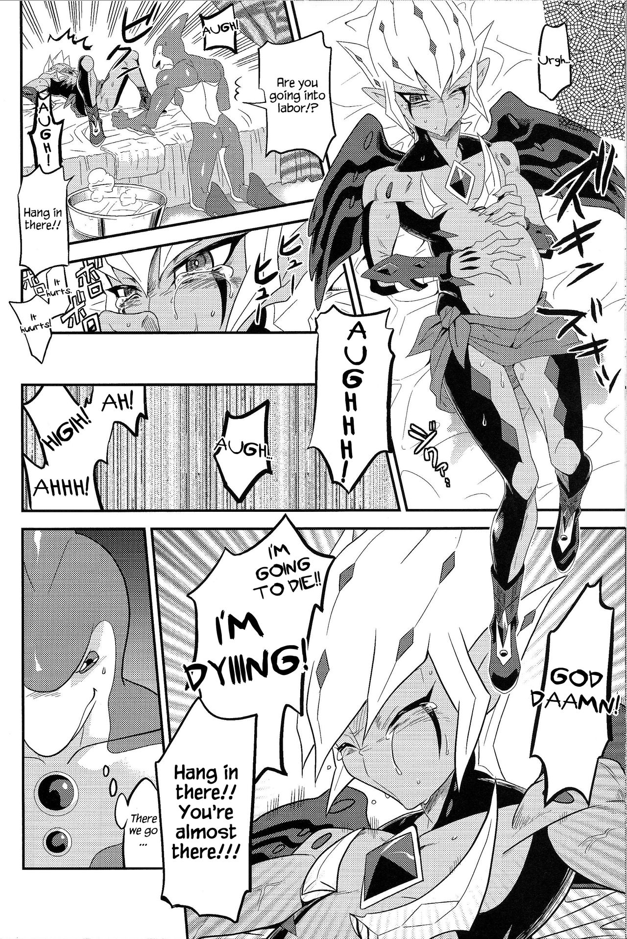 (Sennen☆Battle in Osaka 2) [Mijinko Paradise (Azuma Juuji)] MATERNITY BLUES (Yu-Gi-Oh! Zexal) [English] {Hennojin} 图片编号 9