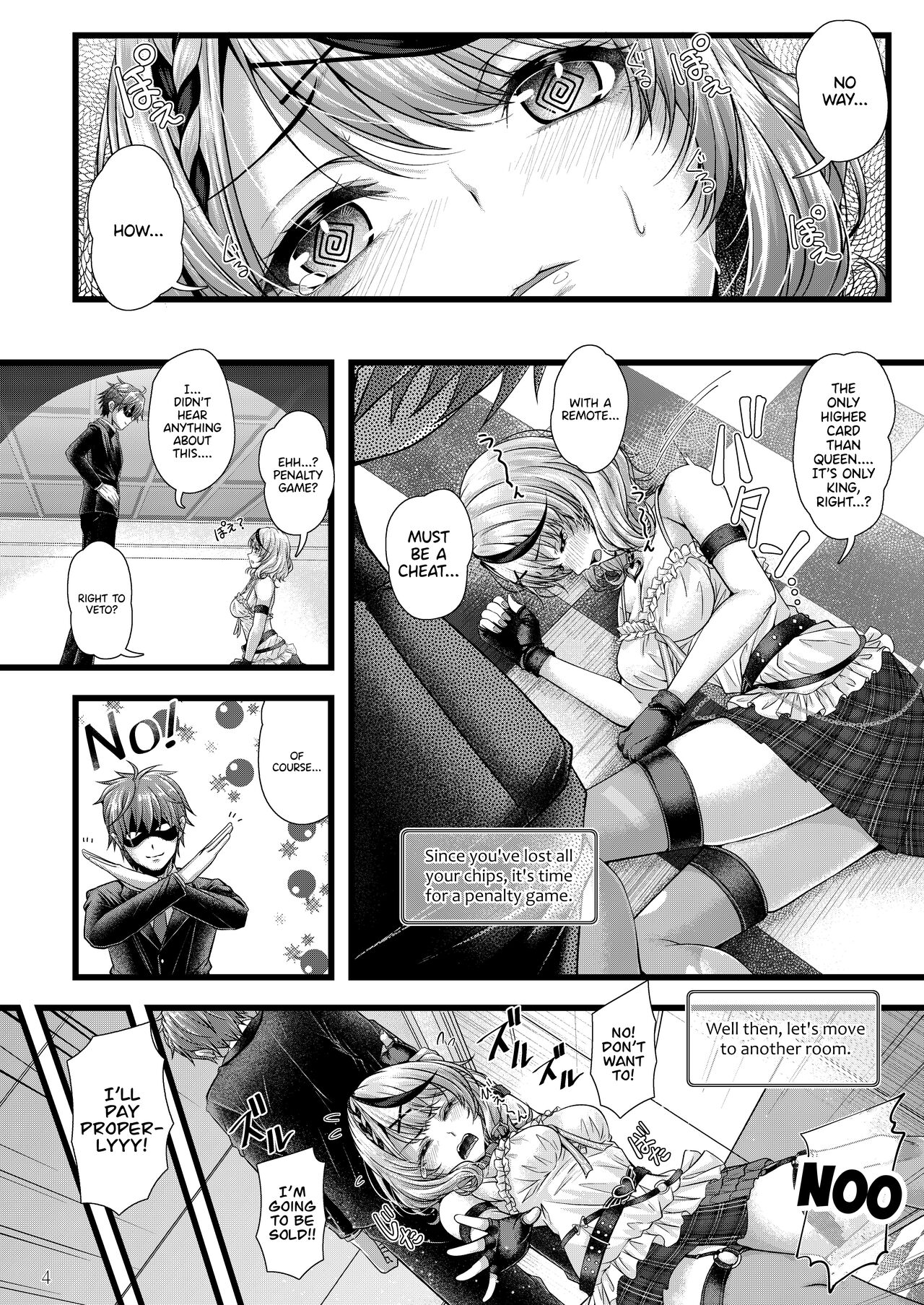 [Juggernaut (JYUN)] Sakamata Chloe to Ofuro Ecchi (Sakamata Chloe) [English] [DKKMD Translations] [Digital] Bildnummer 5