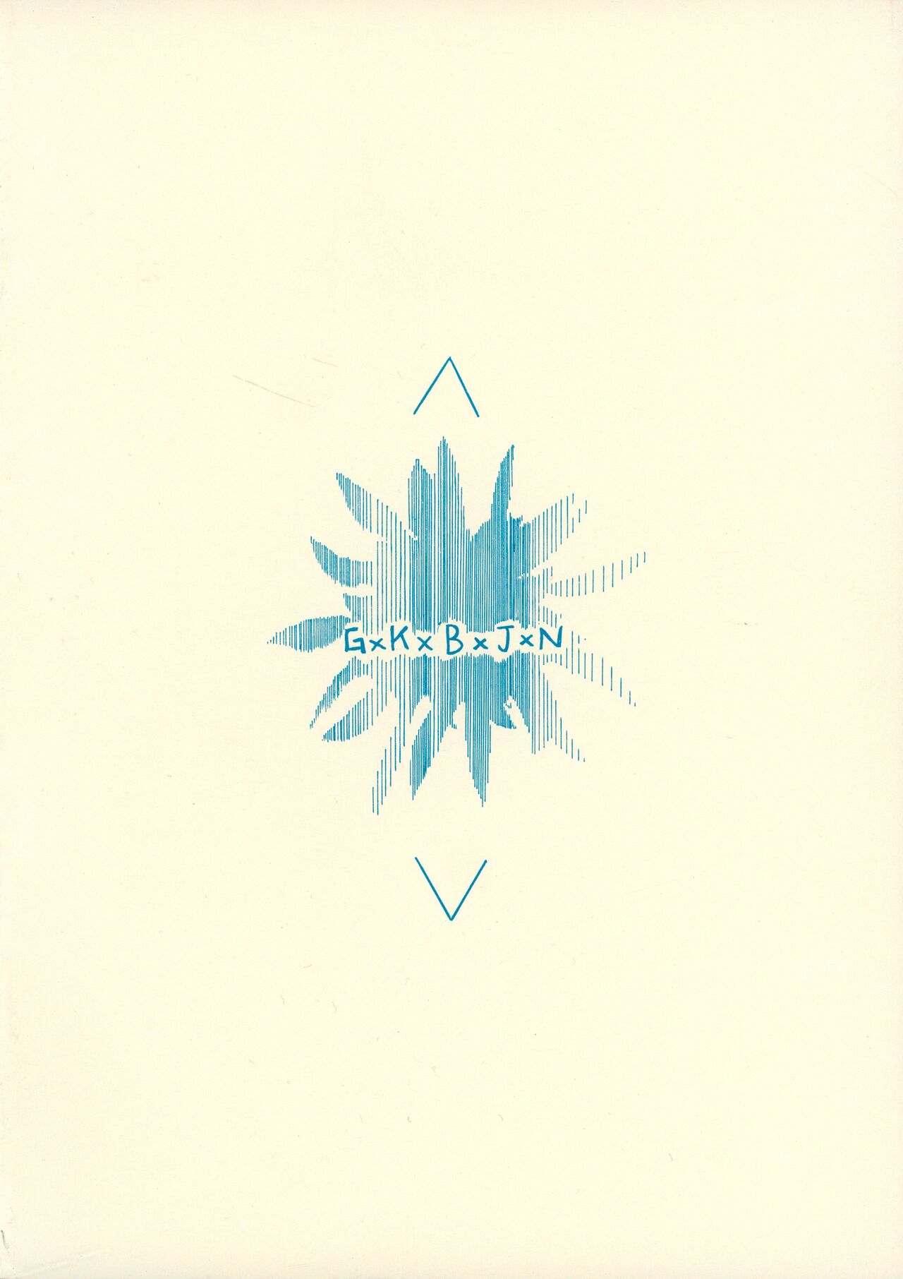 (Futaket 13) [Gekika Mijin (Kozaisaku)] Hitoku Kokuhaku Bildnummer 2