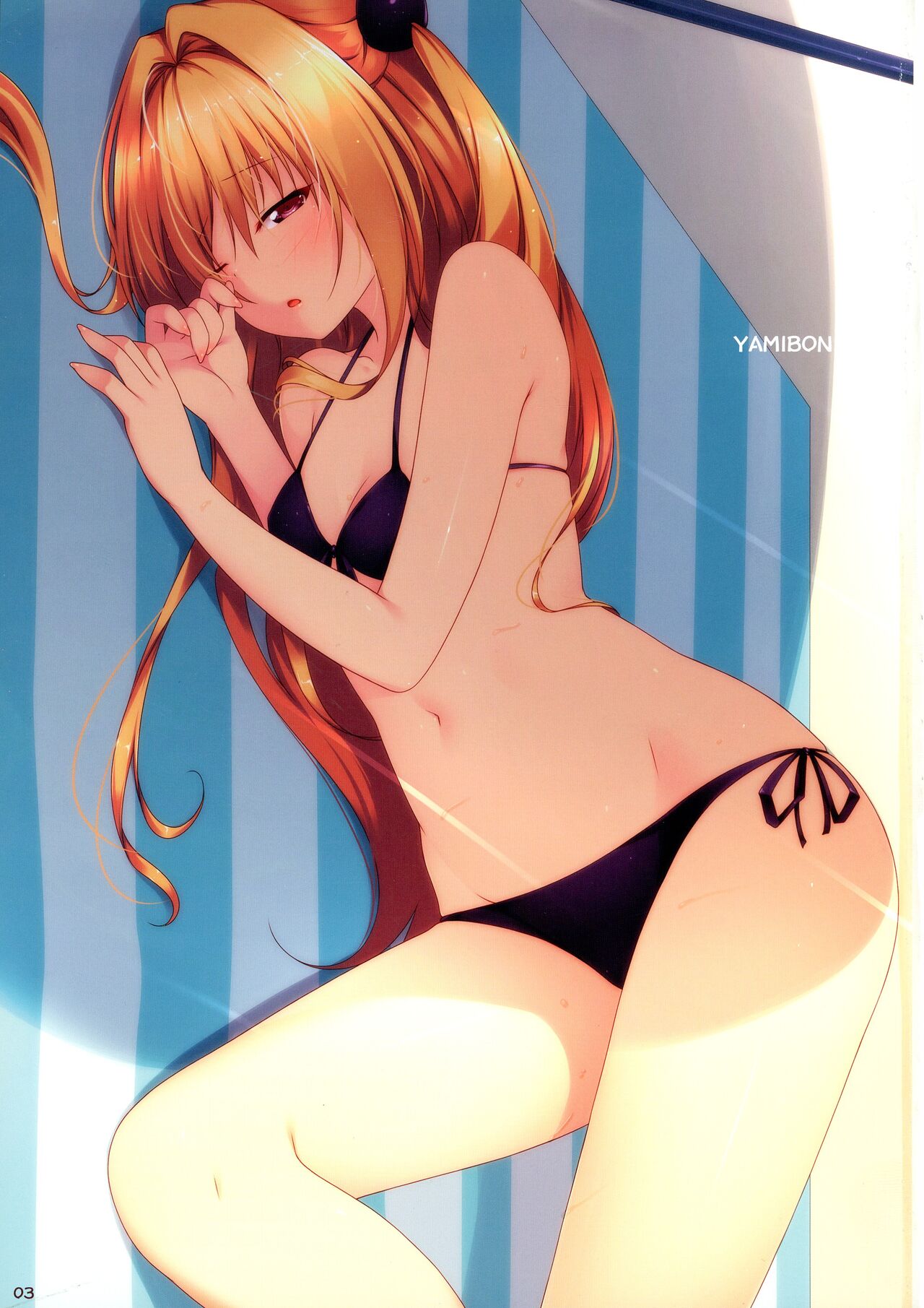 (C88) [Remonsan-Project (Syokuyou-mogura)] YAMIBON (ToLOVERu) Bildnummer 2