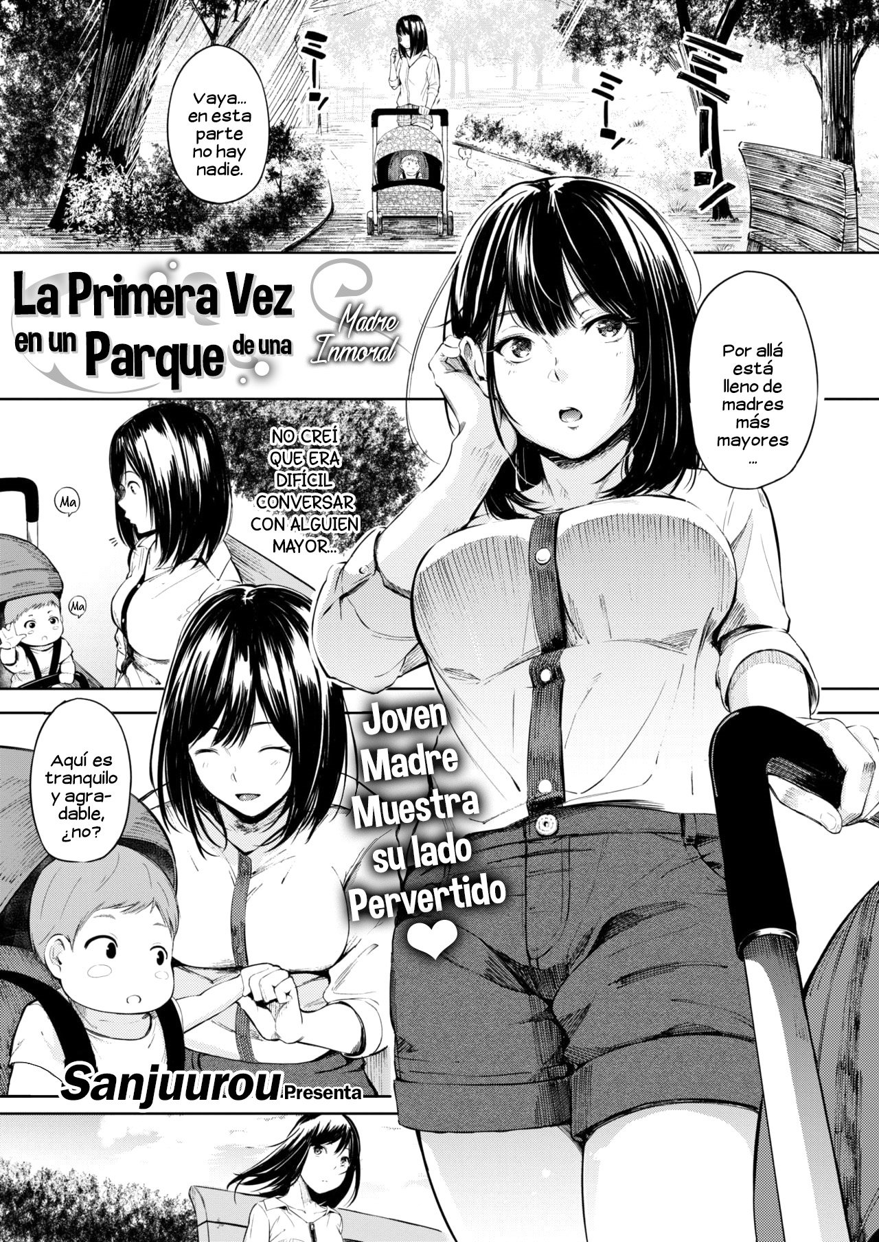 [Sanjuurou] | Kouen Debut | La Primera Vez en un Parque de una Madre Inmoral (COMIC X-EROS #69) [Spanish] [MelyTrap Scans] [Digital] image number 1