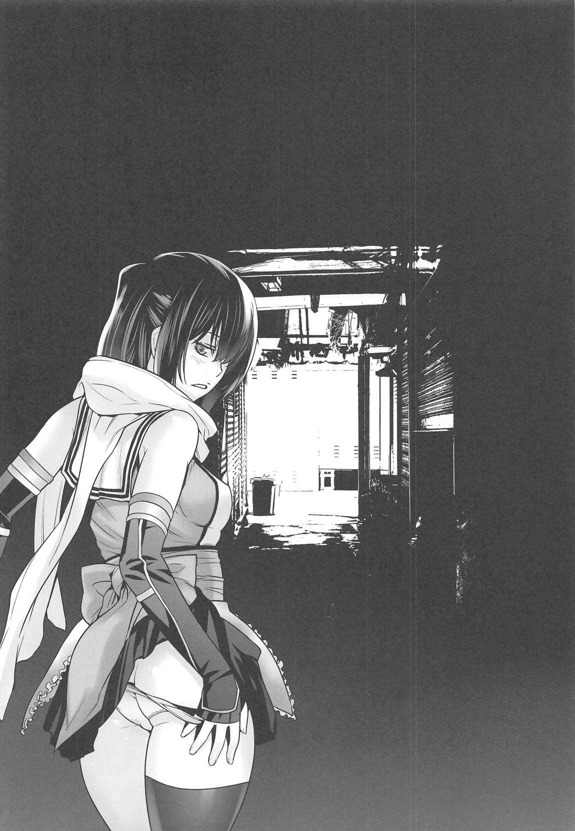 [Kouchaya (Ootsuka Kotora)] IN THE END (Kantai Collection -KanColle-) image number 3