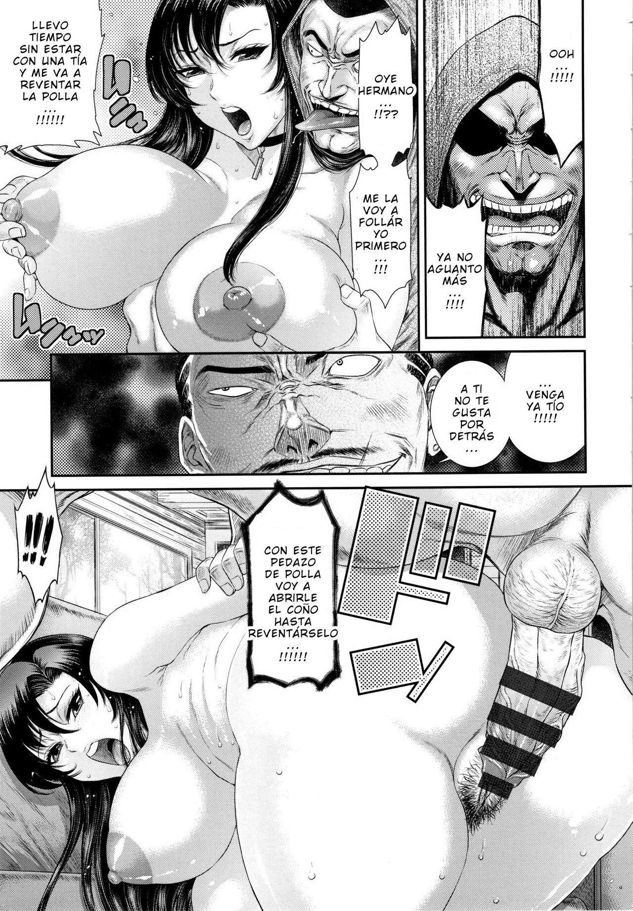 Sunagawa Tara - Dassai Nikuyokugurui ni Ochite C 02 ESP Bildnummer 7