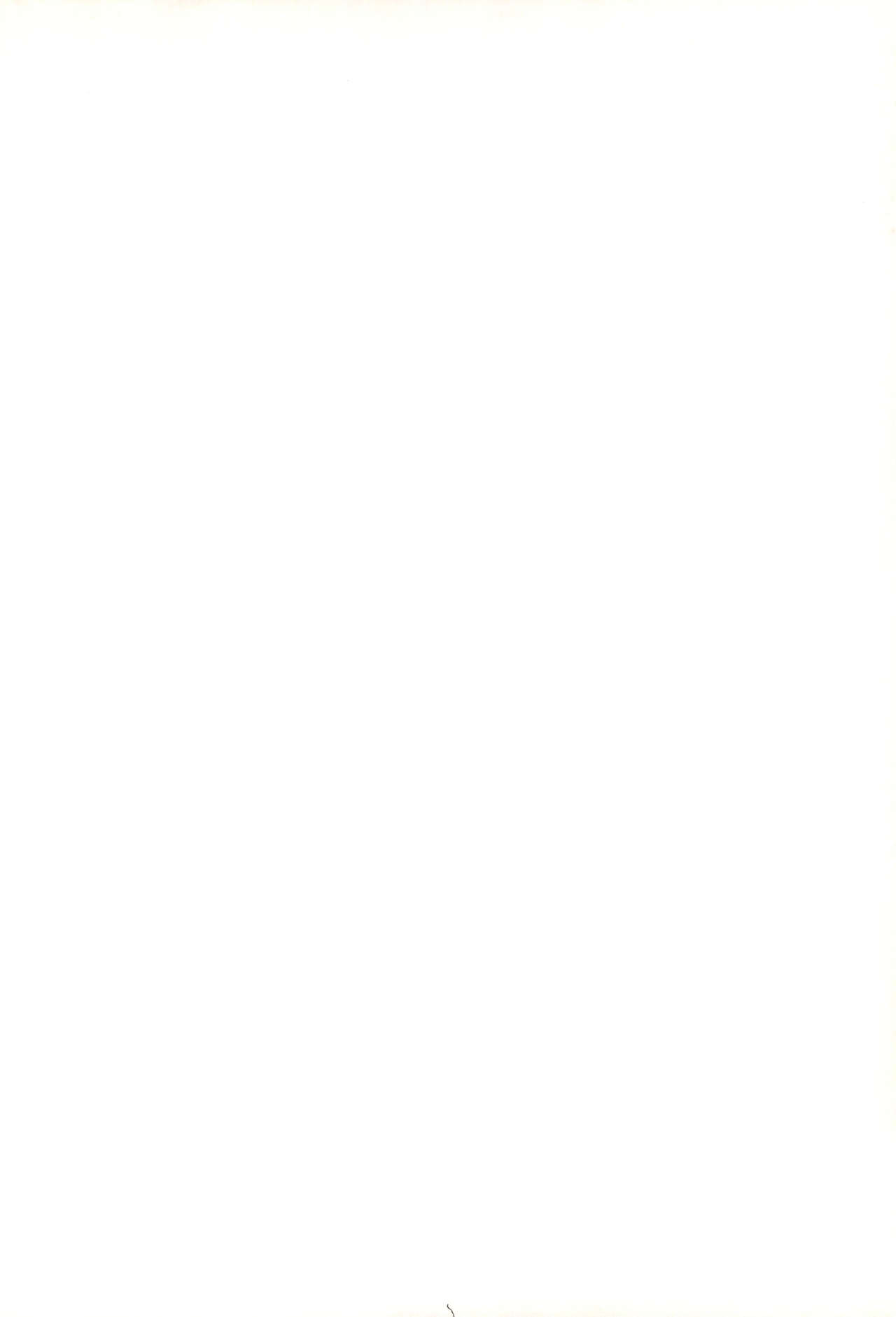 (C70) [Ekitou Koubou (Sawatari Reiji)] MELANCHOLY (Disgaea) image number 2