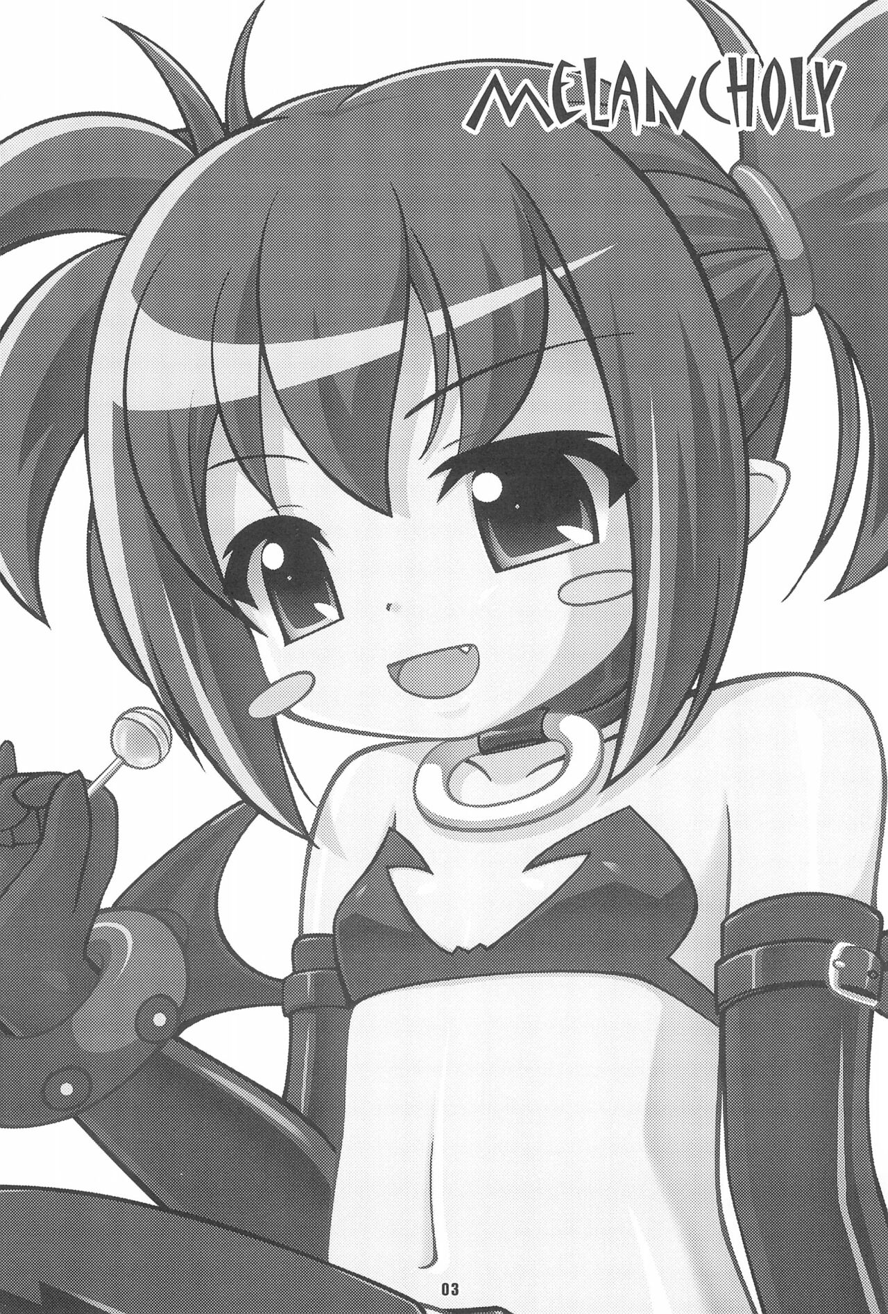 (C70) [Ekitou Koubou (Sawatari Reiji)] MELANCHOLY (Disgaea) image number 3