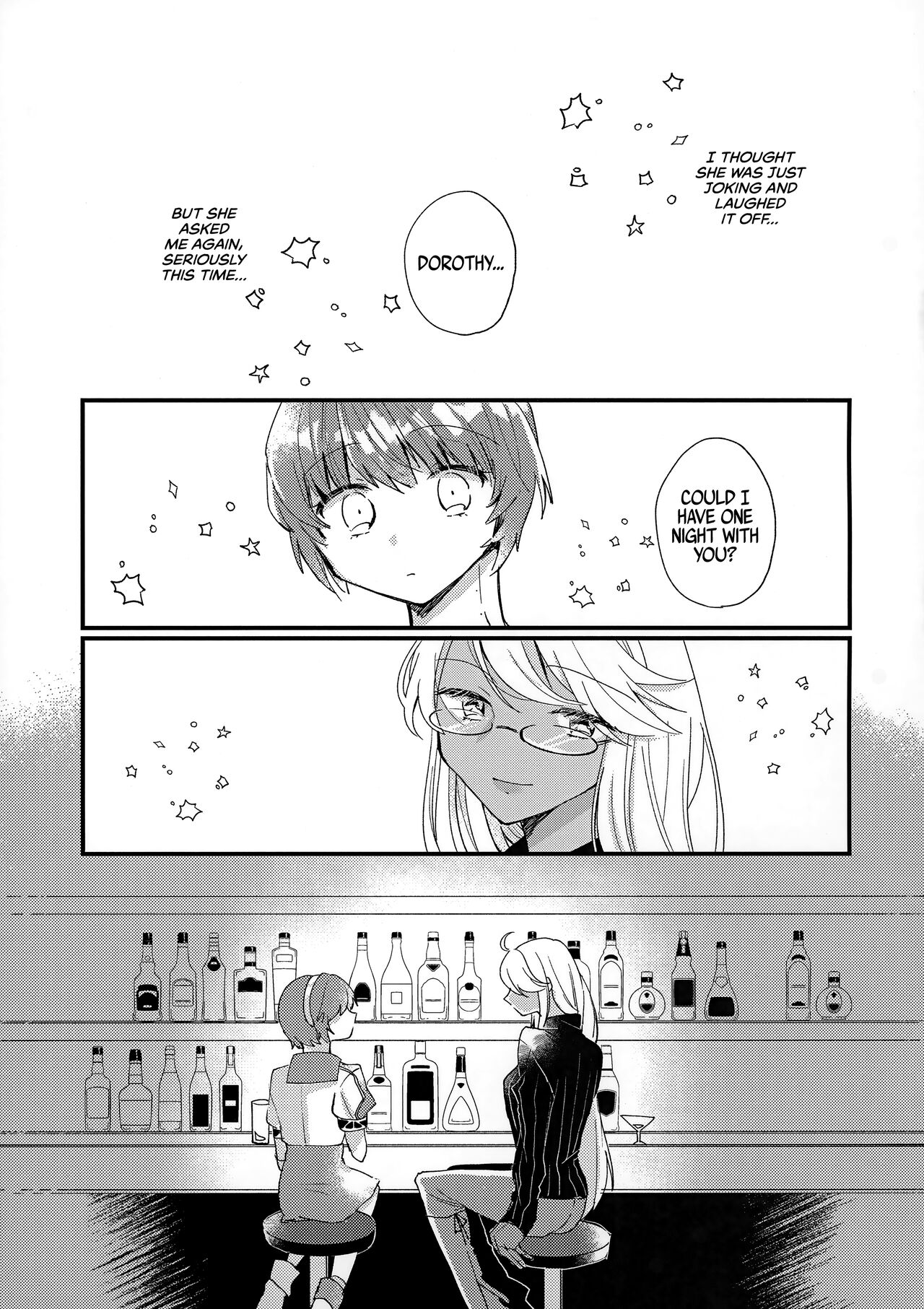 (AC2) [Bocchi no Kokoro (Amaya)] Shoya | Our First Time (VA-11 HALL-A) [English] [Bad Touch] image number 2