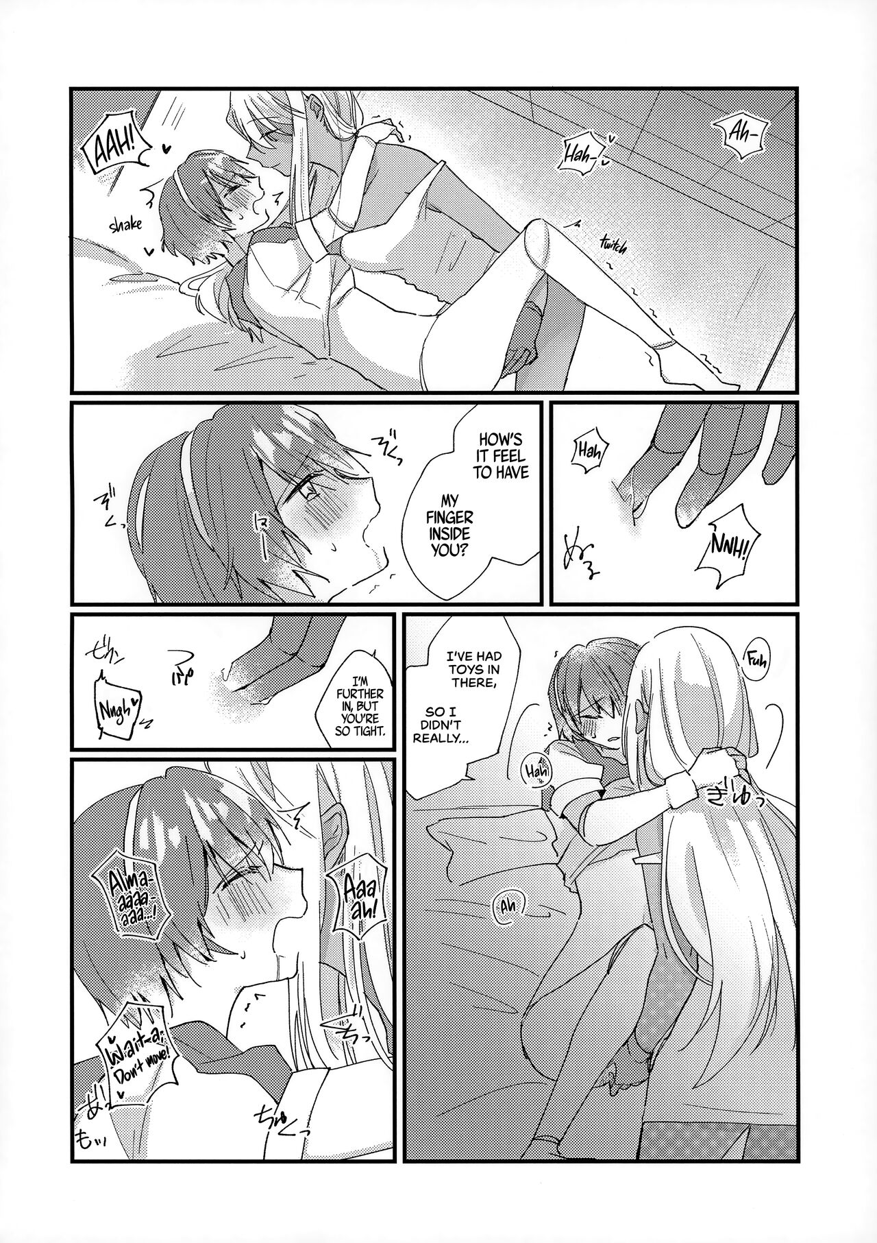 (AC2) [Bocchi no Kokoro (Amaya)] Shoya | Our First Time (VA-11 HALL-A) [English] [Bad Touch] image number 11