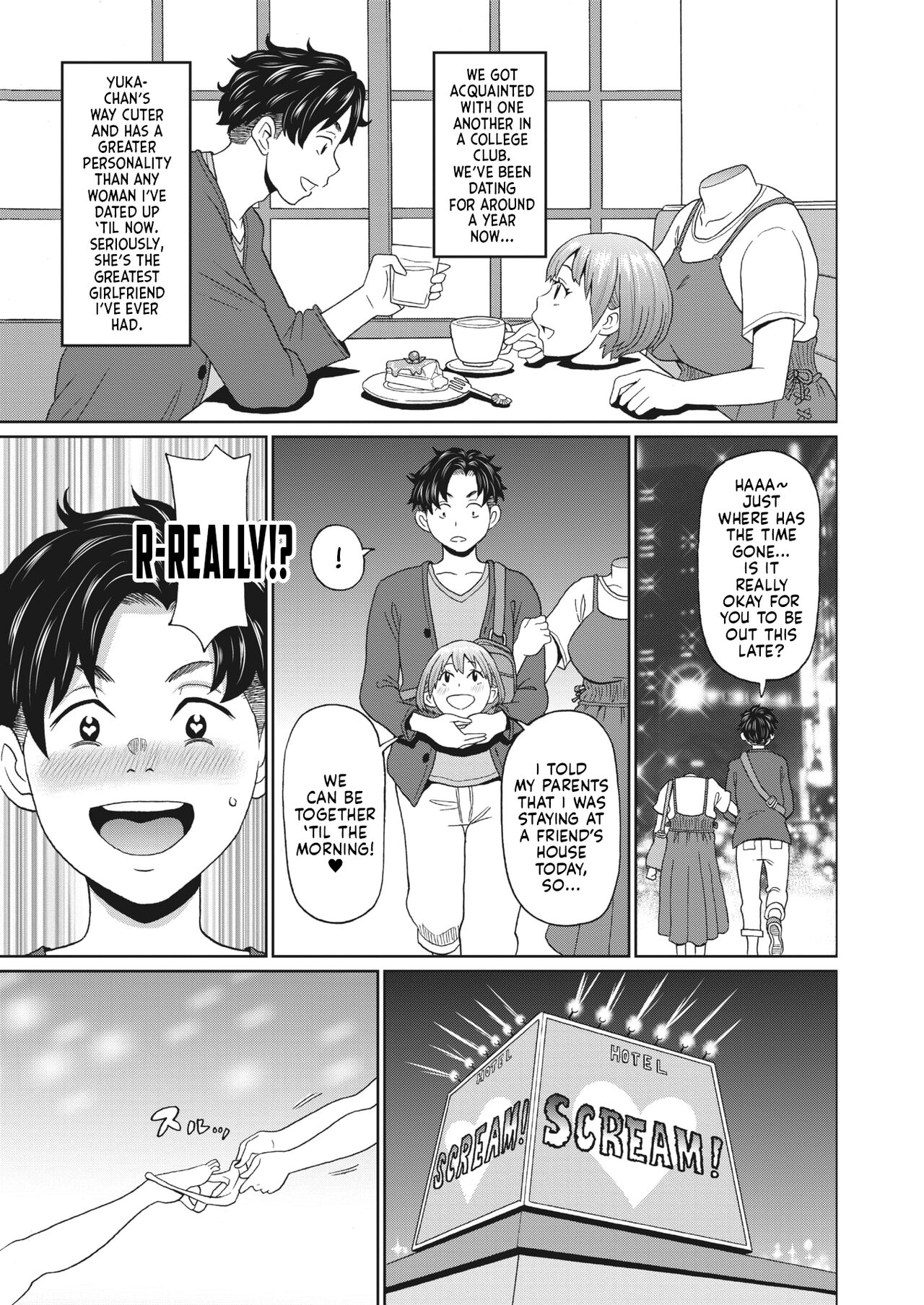 [John K. Pe-ta] My Dullahan Girlfriend (COMIC HOTMILK 2022-11) [English] [Mr_Person] [Digital] 이미지 번호 3