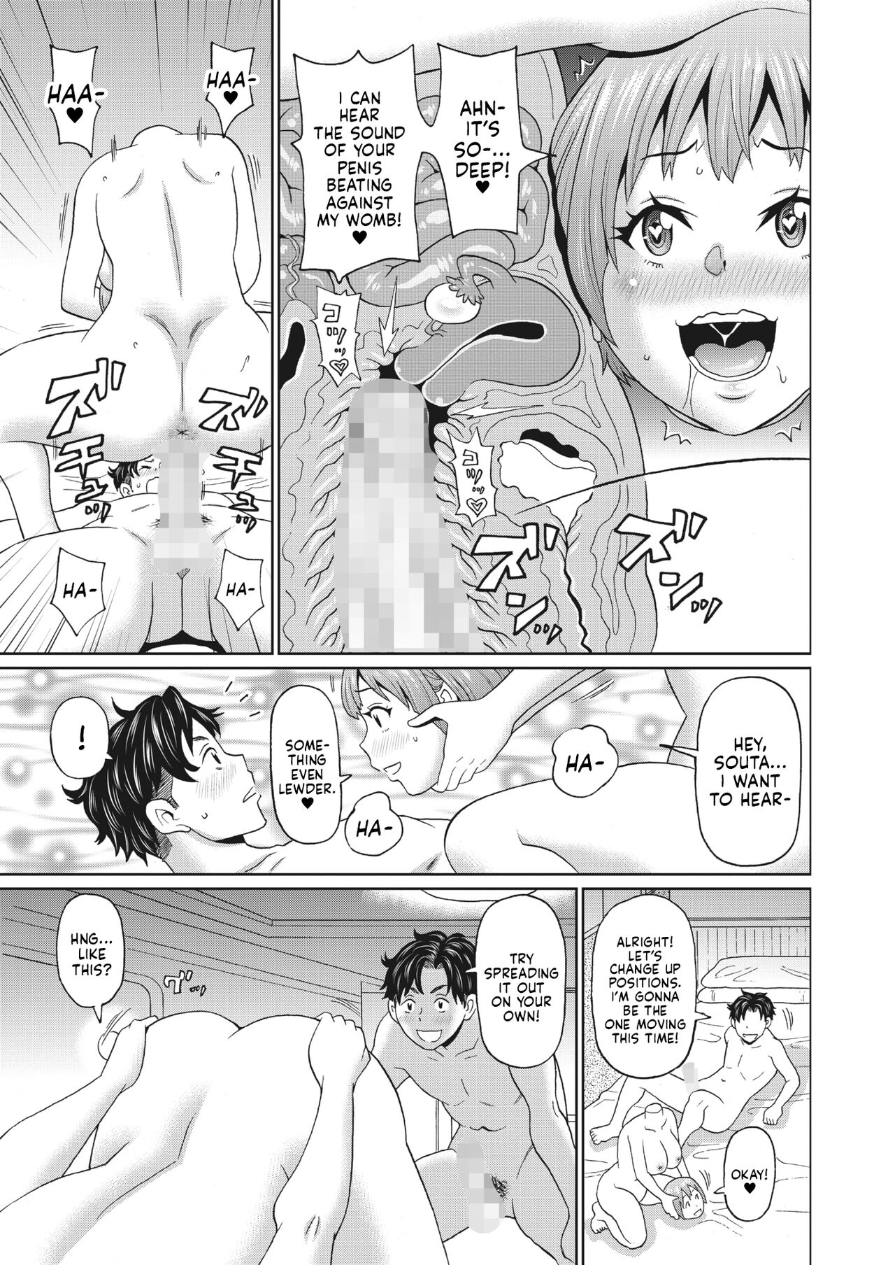 [John K. Pe-ta] My Dullahan Girlfriend (COMIC HOTMILK 2022-11) [English] [Mr_Person] [Digital] 이미지 번호 11