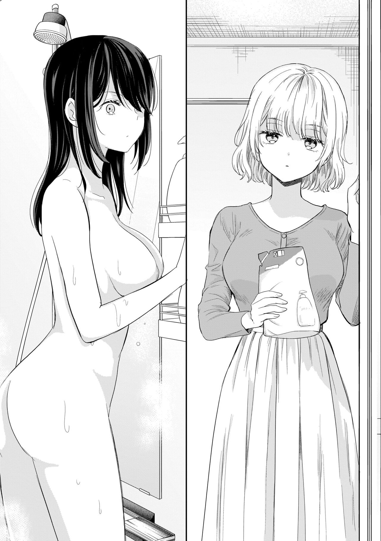[Kodama Naoko] Domestic Adultery (Lily & Ivy) [Chinese] [不想署名汉化组] [Digital] numero di immagine  5