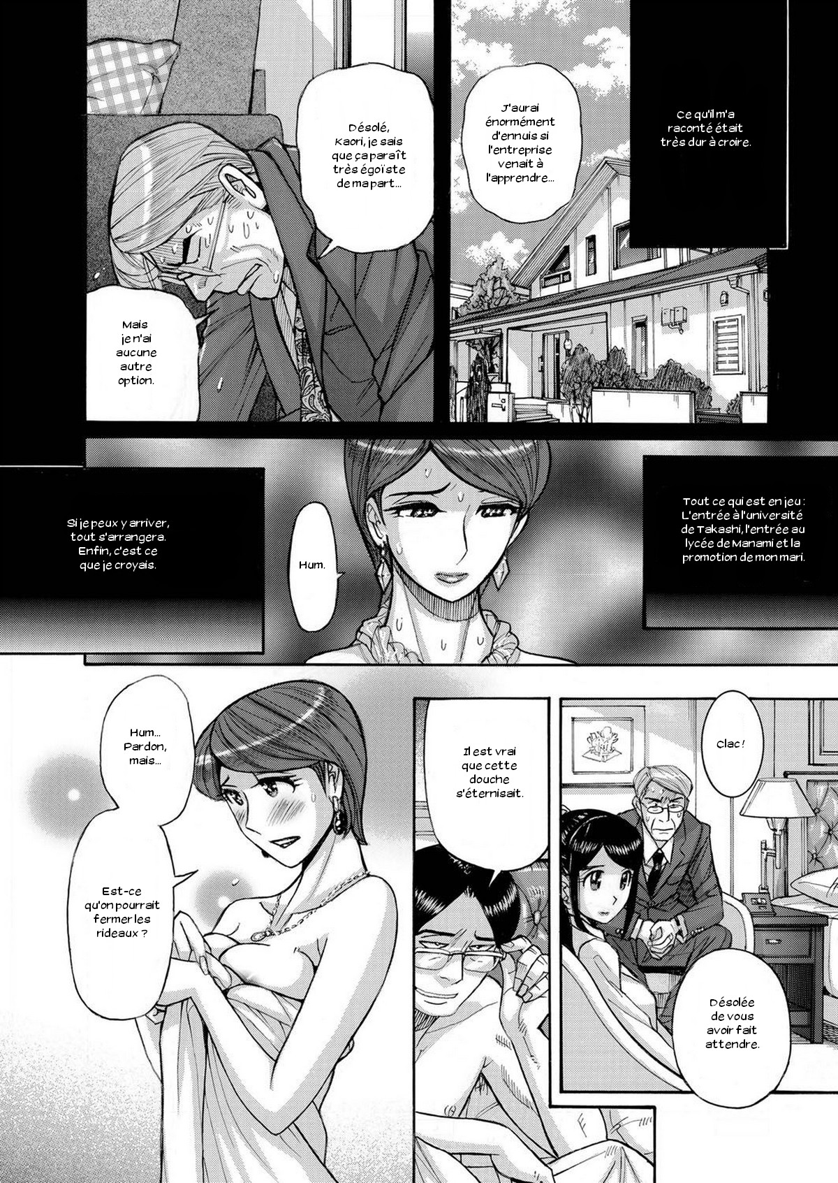 [Kojima Miu] Zettai Fukujuu Keiyaku Bai Gaeshi Sareta Jukuzuma (Hitozuma Zoukan - COMIC Kuriberon DUMA Vol. 1 - Monzetsu Tokushu Bunben Gou) [French] [Zer0] [Digital] image number 4